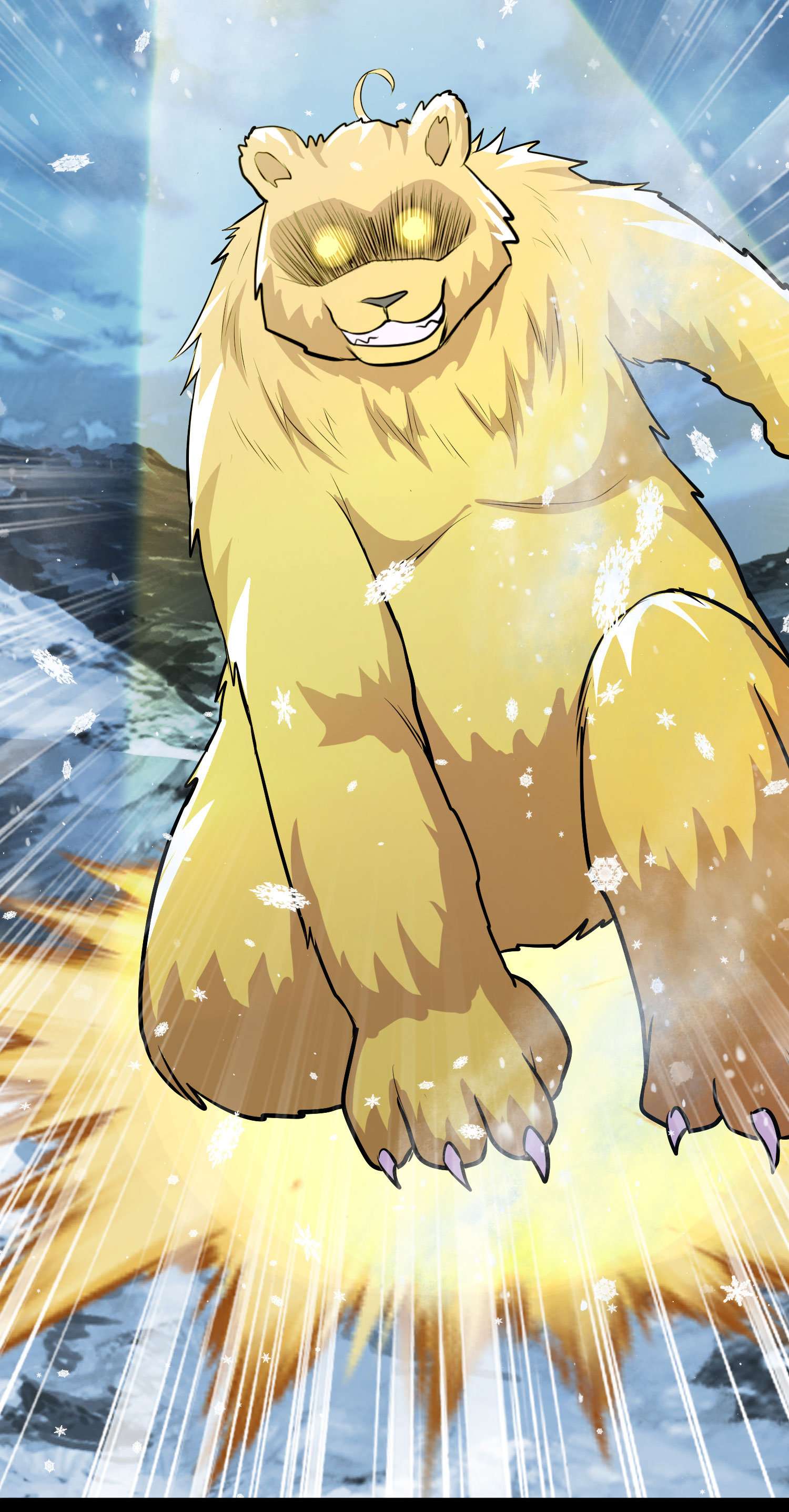 本婿修的是贱道第206话 荆寻雁 无所畏惧