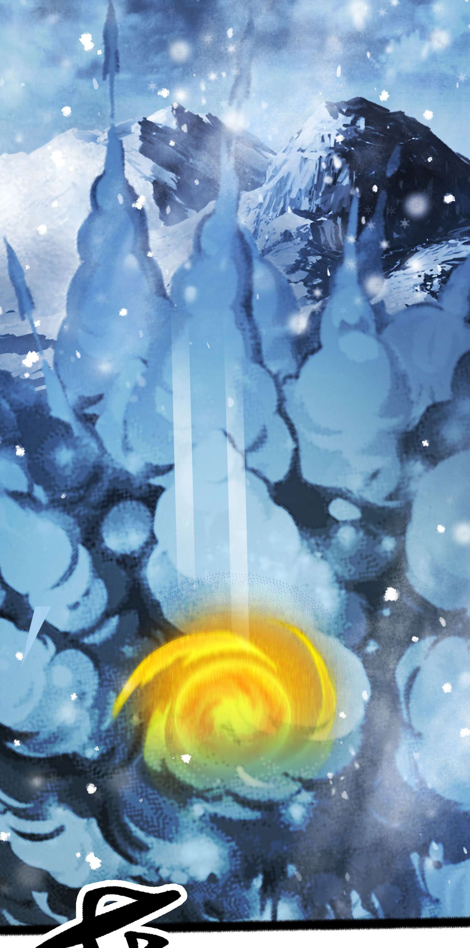 本婿修的是贱道第206话 荆寻雁 无所畏惧