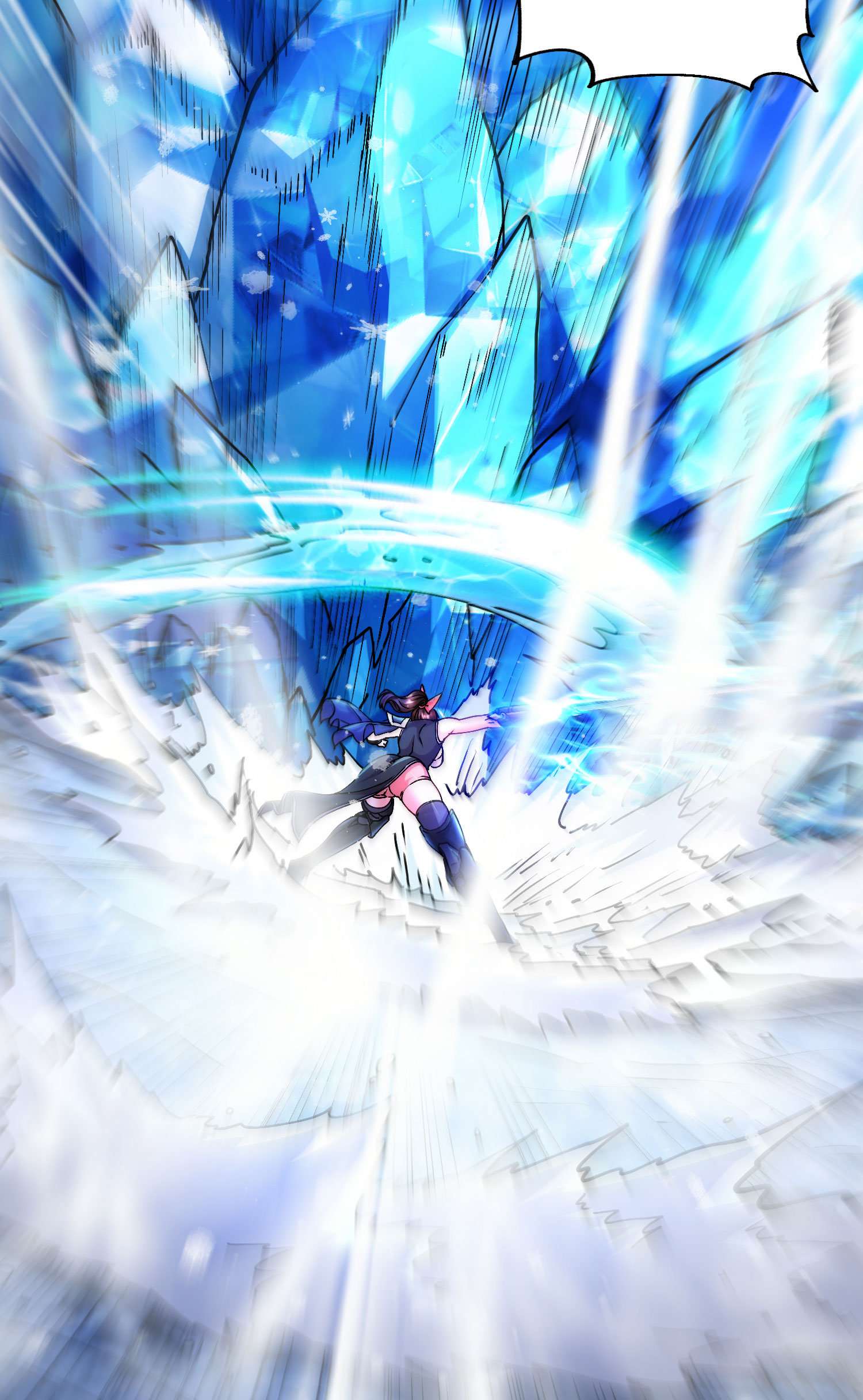 本婿修的是贱道第206话 荆寻雁 无所畏惧