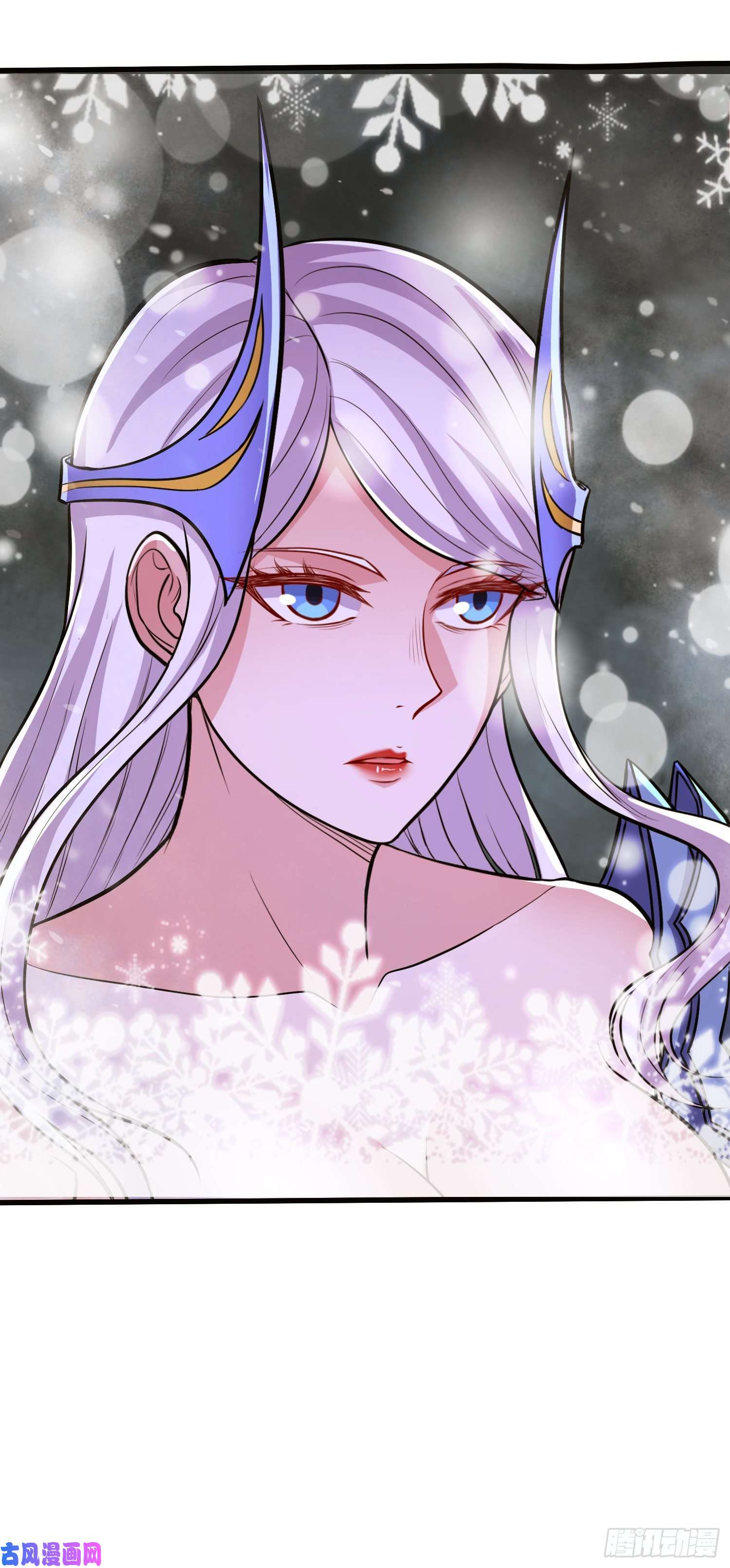 本婿修的是贱道第214话 接如雪话家