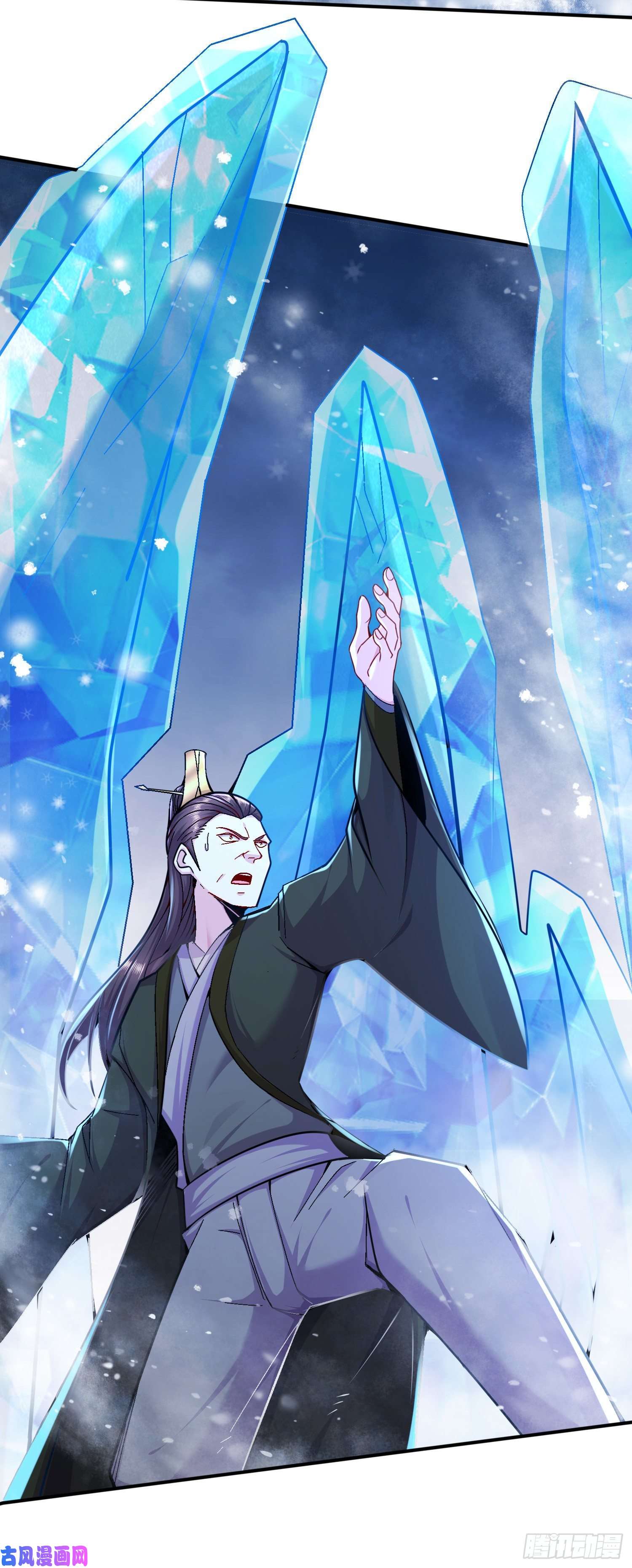 本婿修的是贱道第216话 天河郡王的底牌