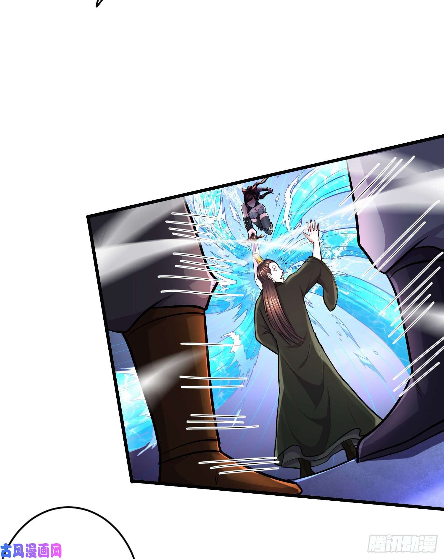 本婿修的是贱道第216话 天河郡王的底牌