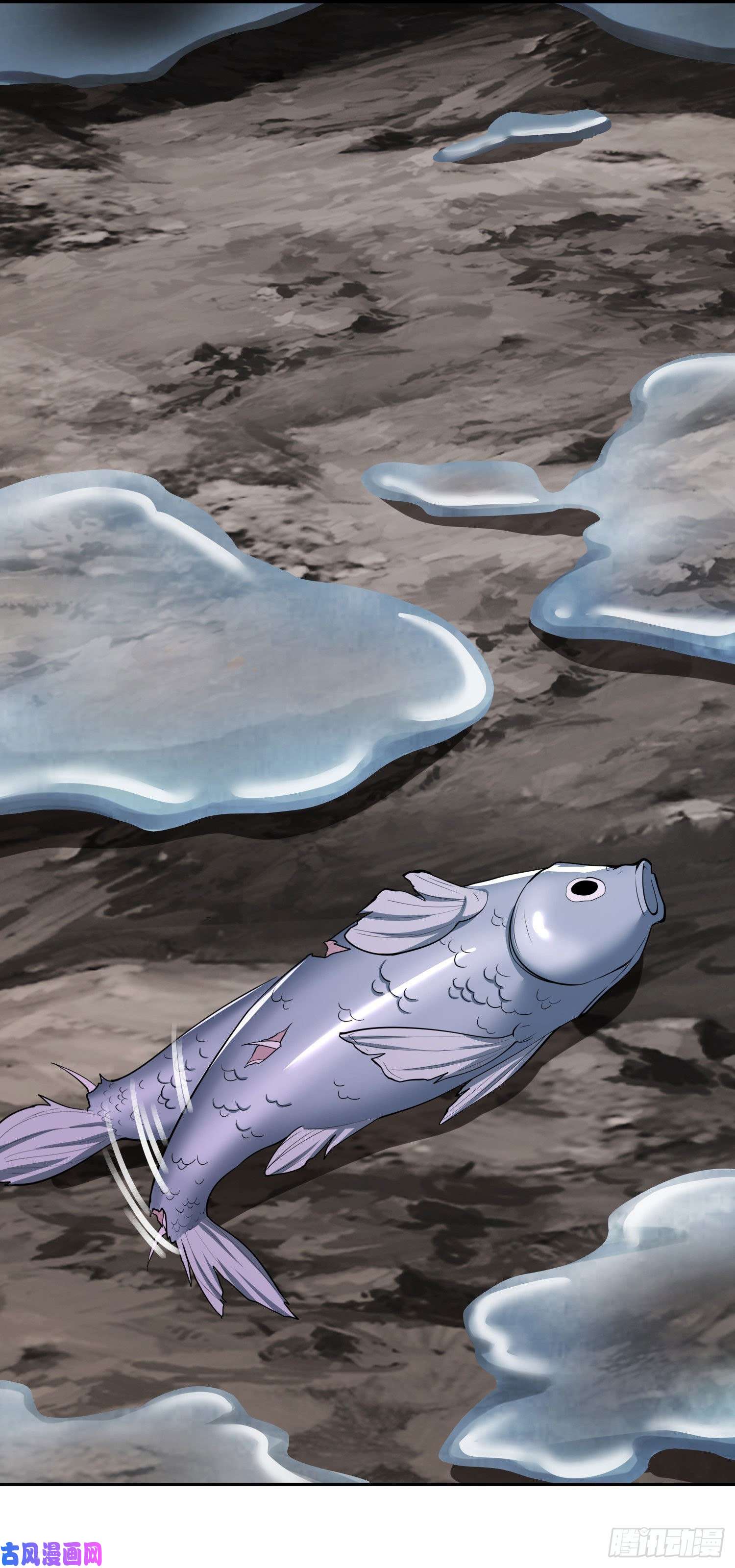 本婿修的是贱道第217话 东海危机！！