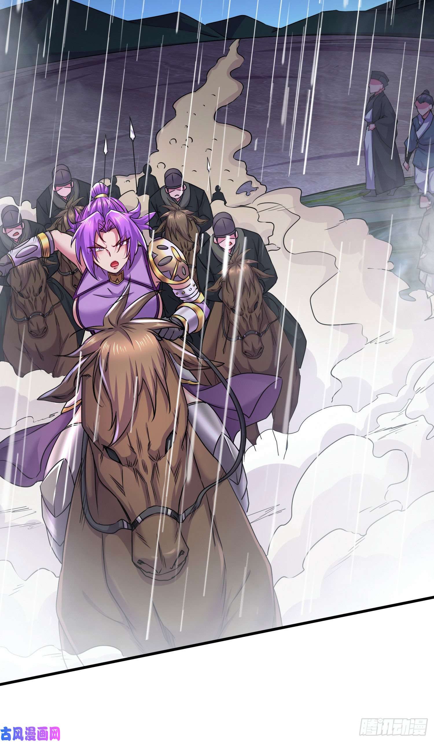 本婿修的是贱道第217话 东海危机！！