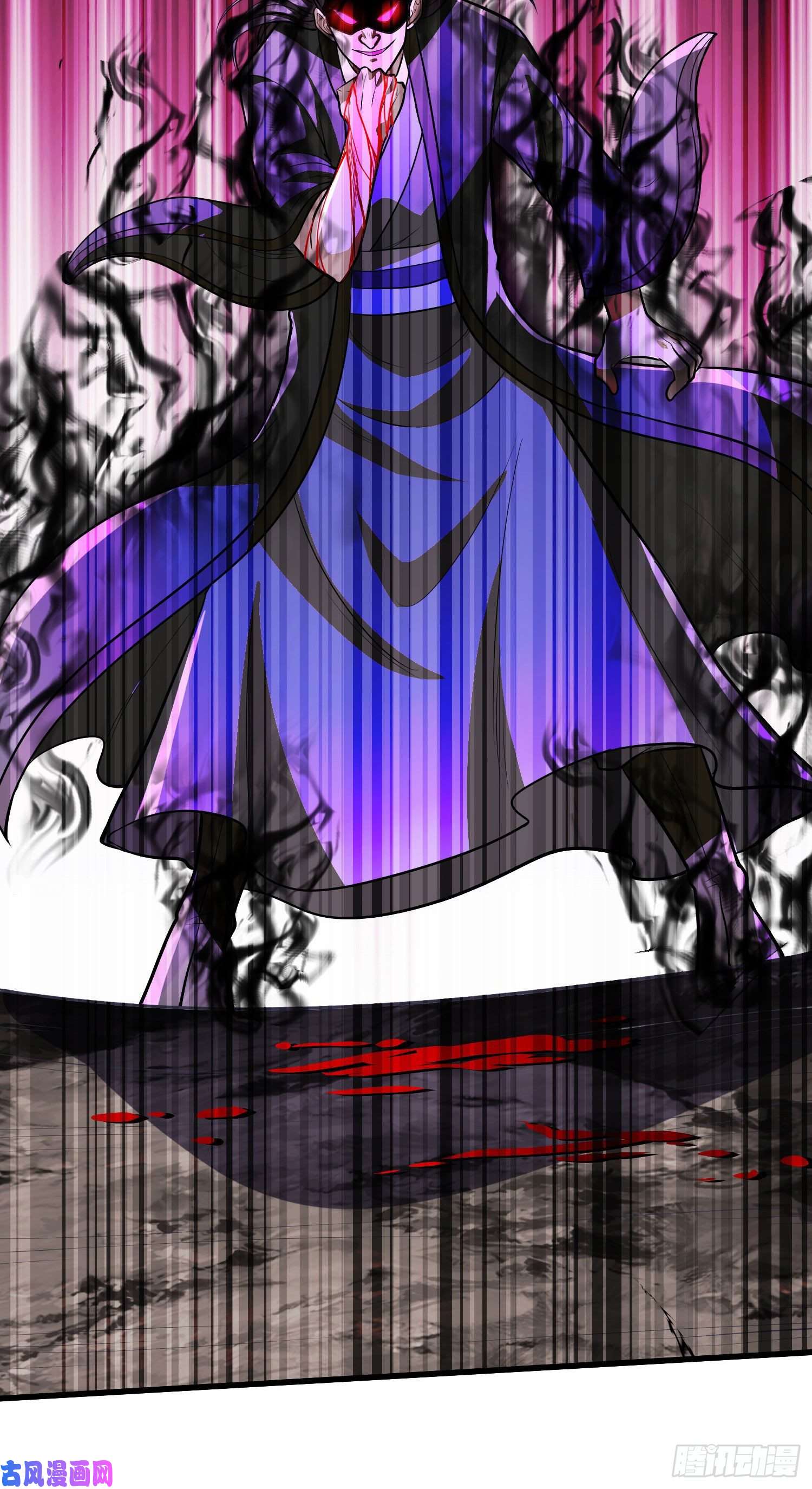 本婿修的是贱道第217话 东海危机！！