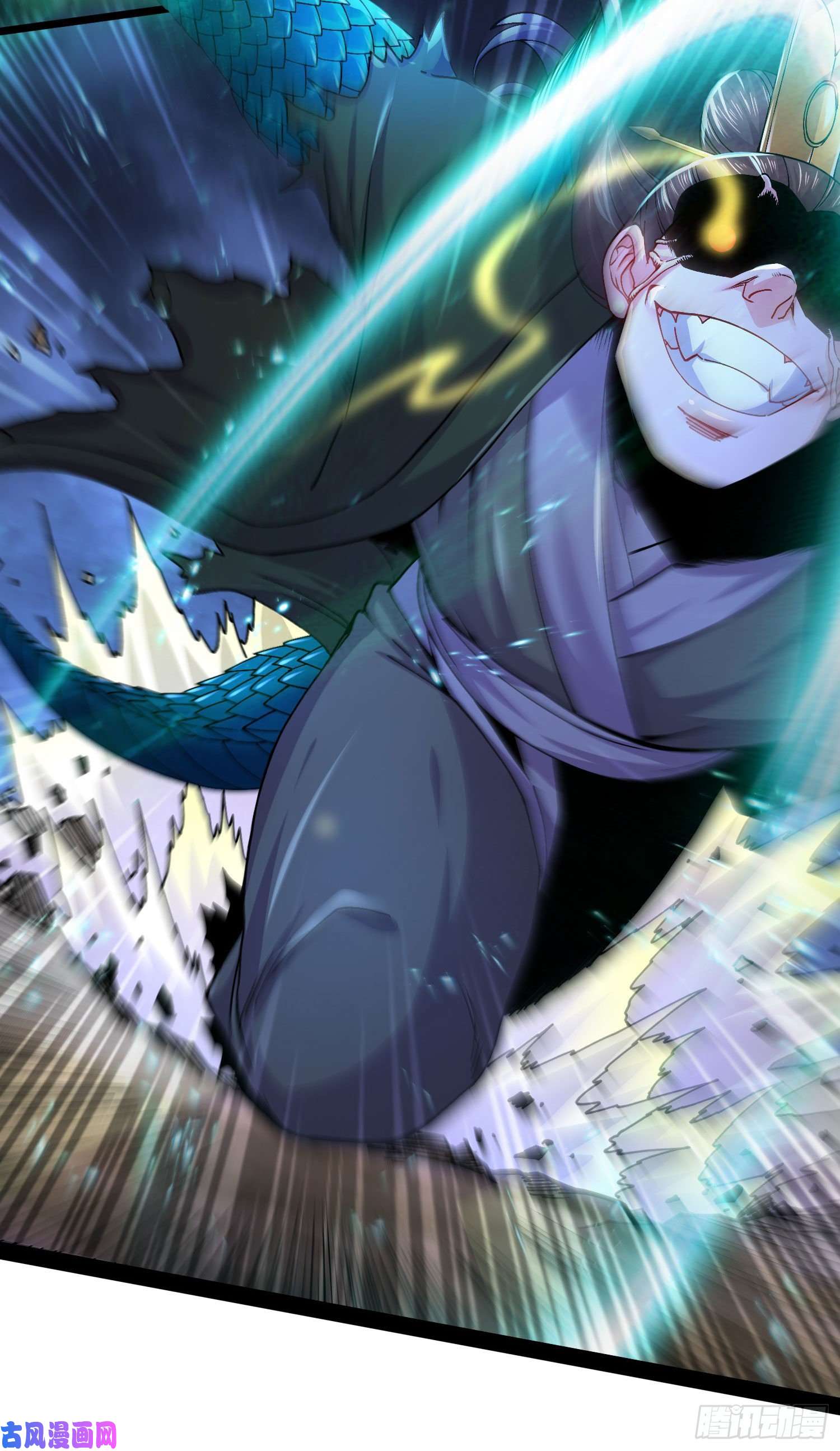 本婿修的是贱道第217话 东海危机！！