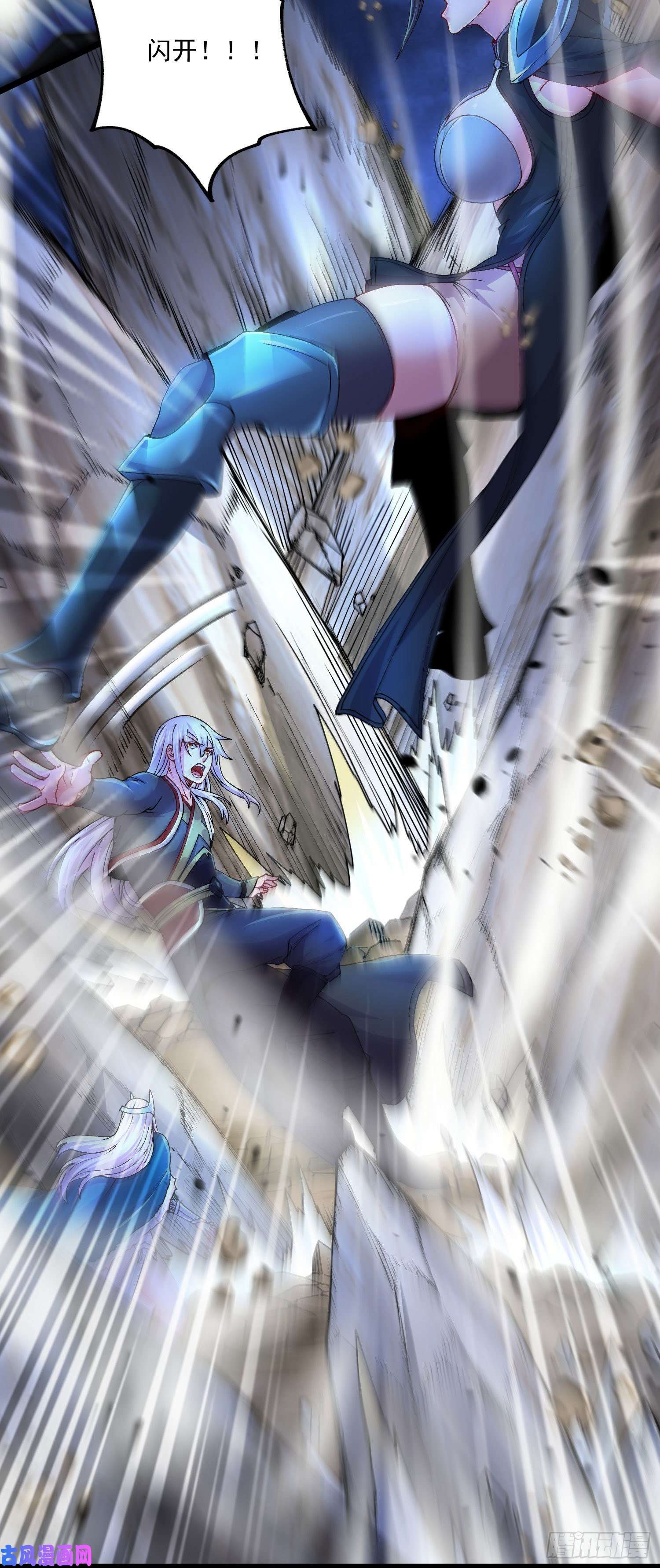 本婿修的是贱道第217话 东海危机！！