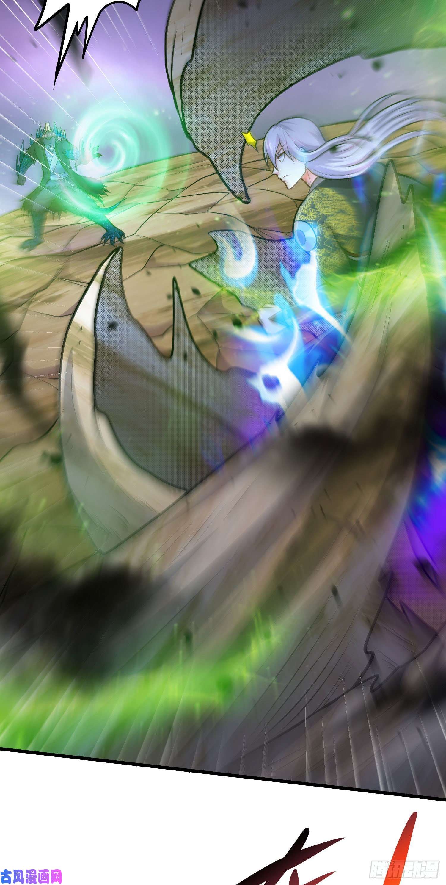 本婿修的是贱道第217话 东海危机！！