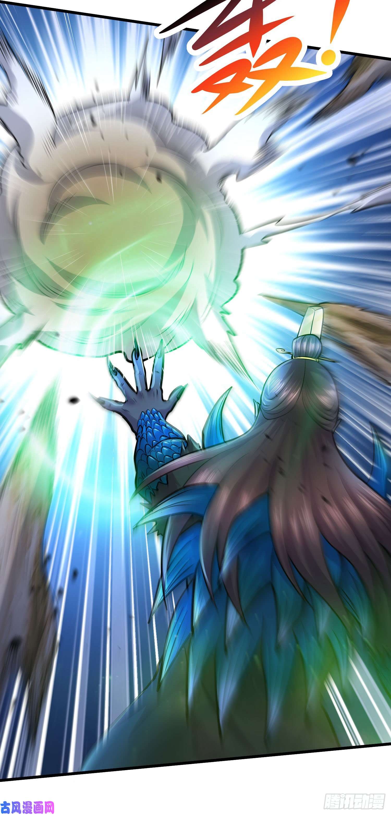 本婿修的是贱道第217话 东海危机！！