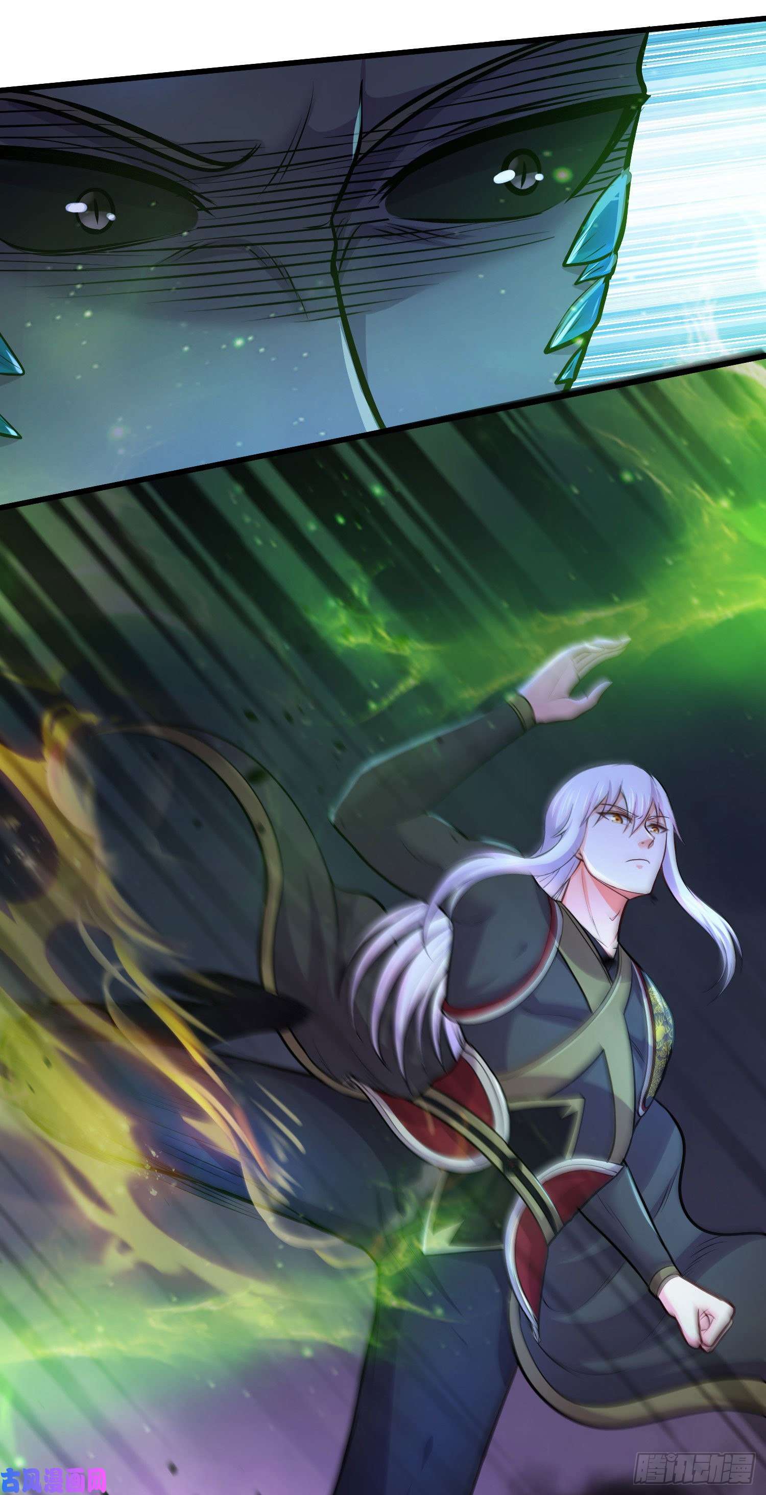 本婿修的是贱道第217话 东海危机！！