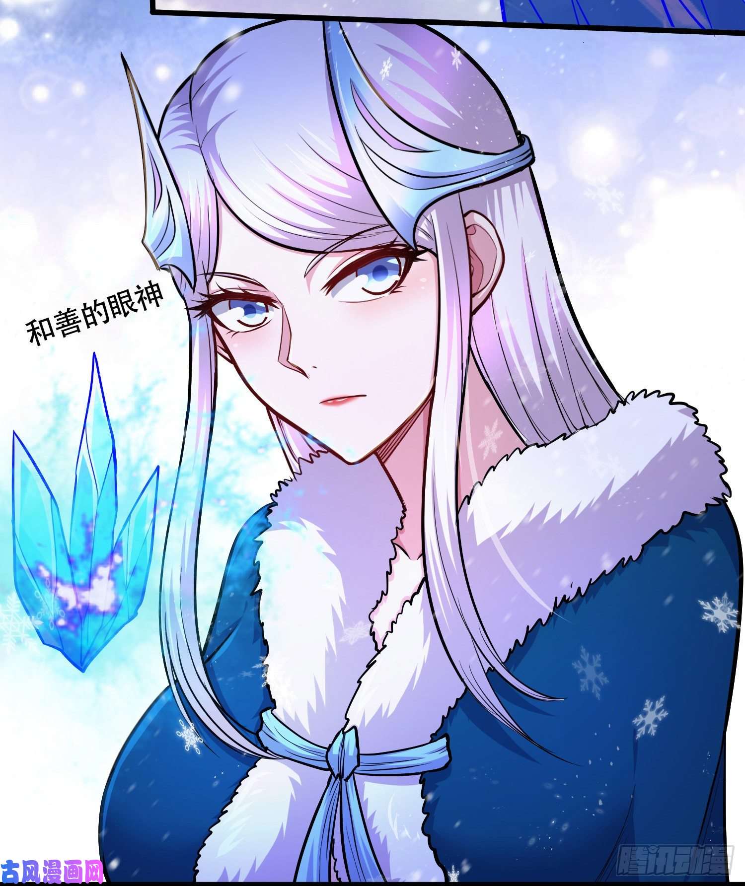 本婿修的是贱道第218话 比比谁更硬