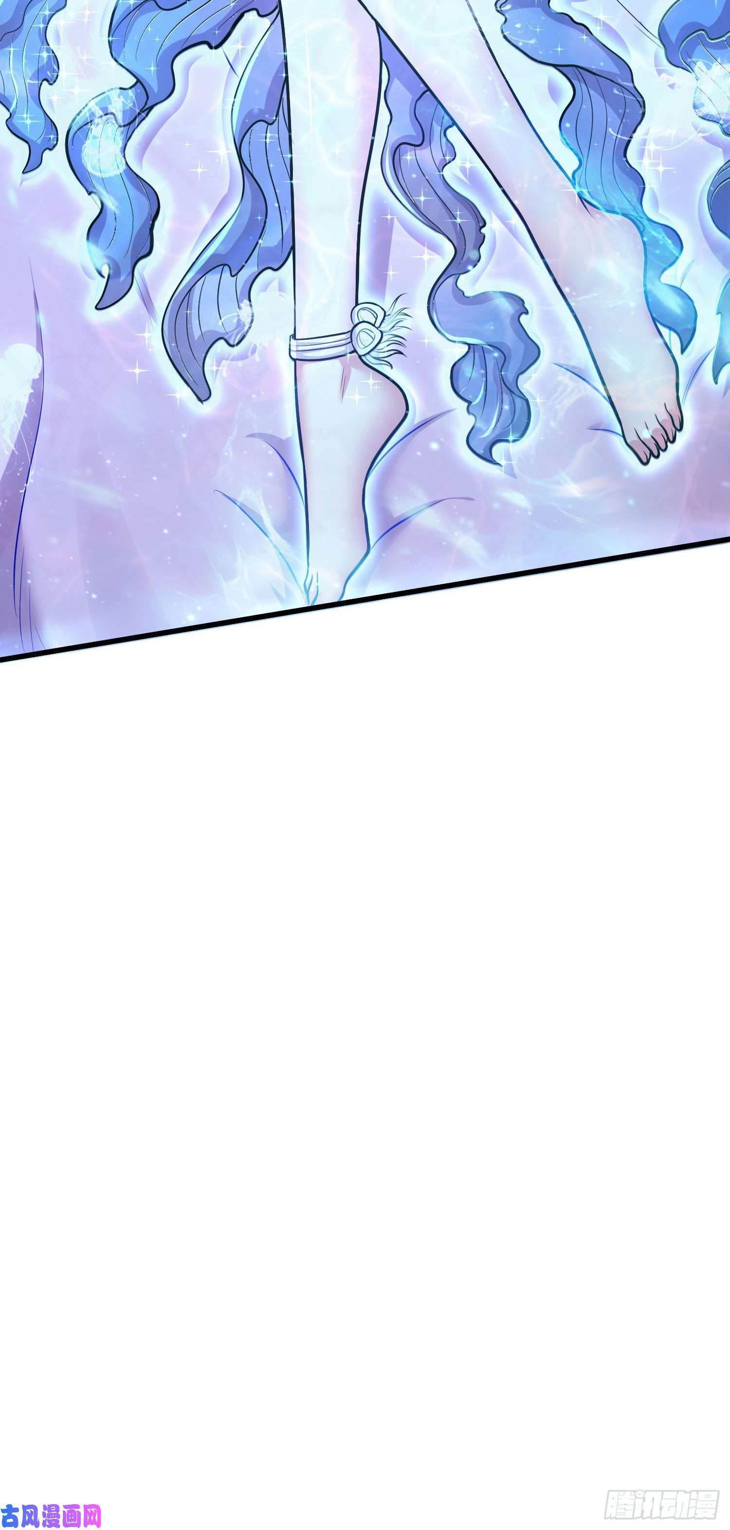 本婿修的是贱道第219话 海皇宗 危！