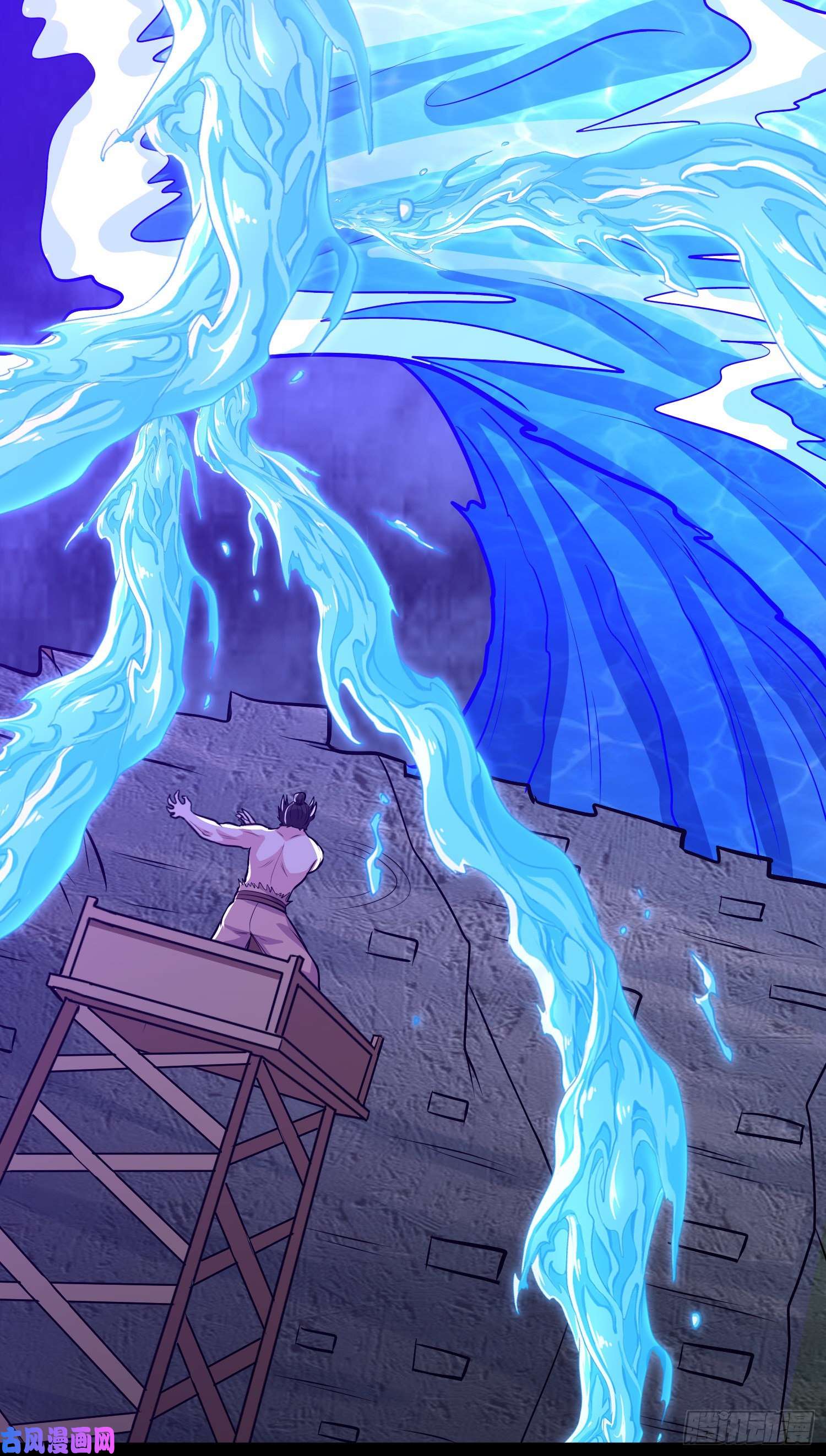 本婿修的是贱道第222话 荆川的怒火