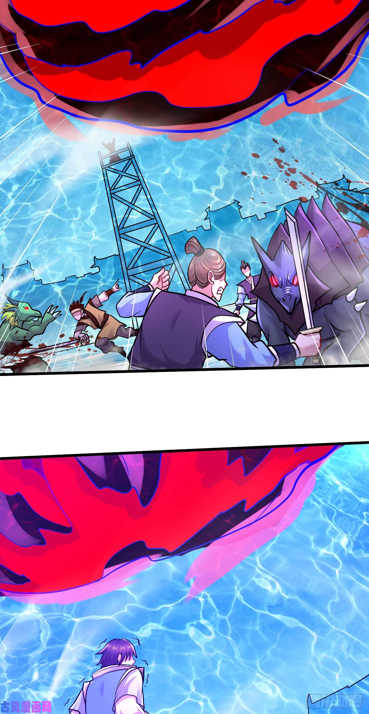 本婿修的是贱道第222话 荆川的怒火