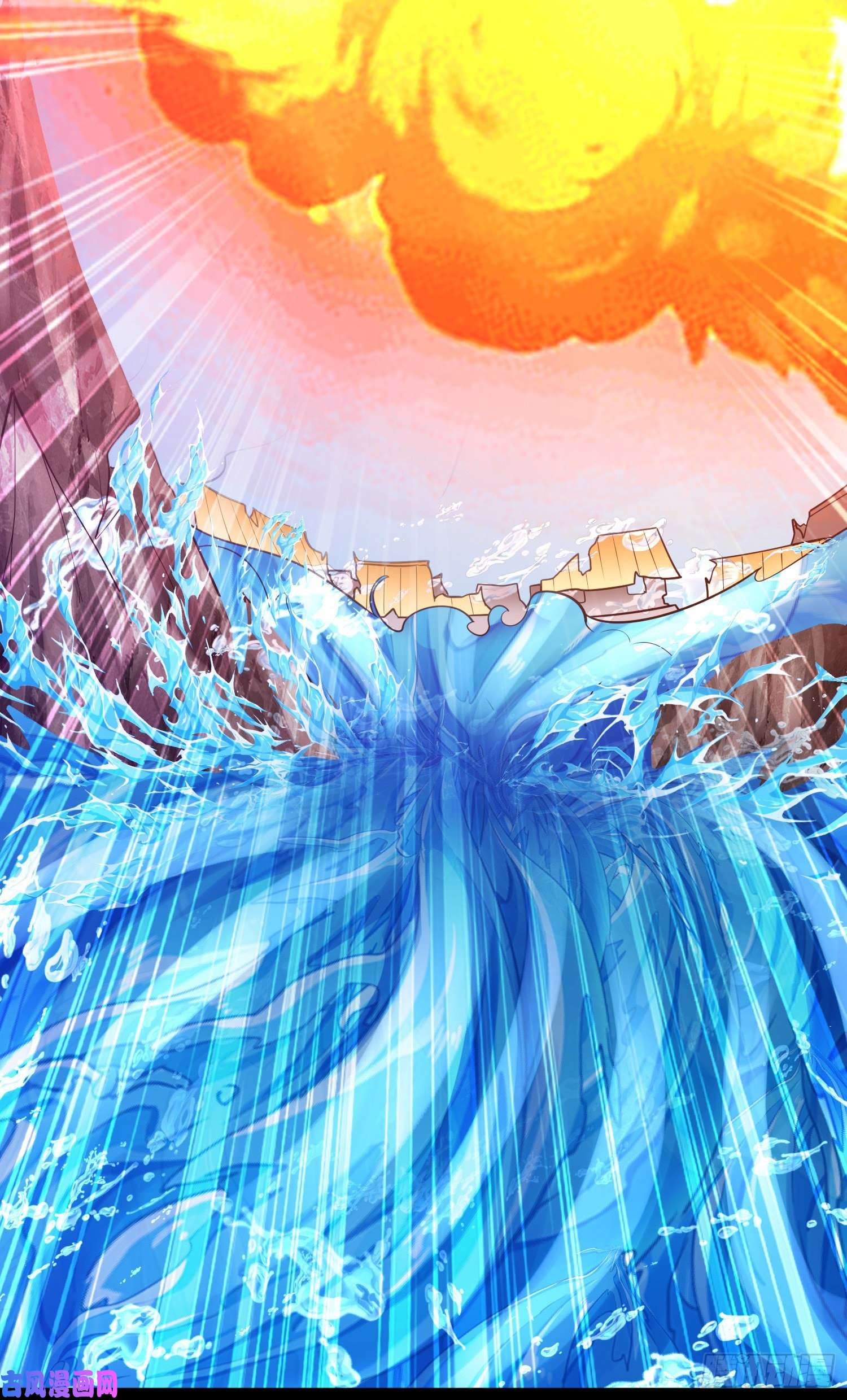 本婿修的是贱道第222话 荆川的怒火