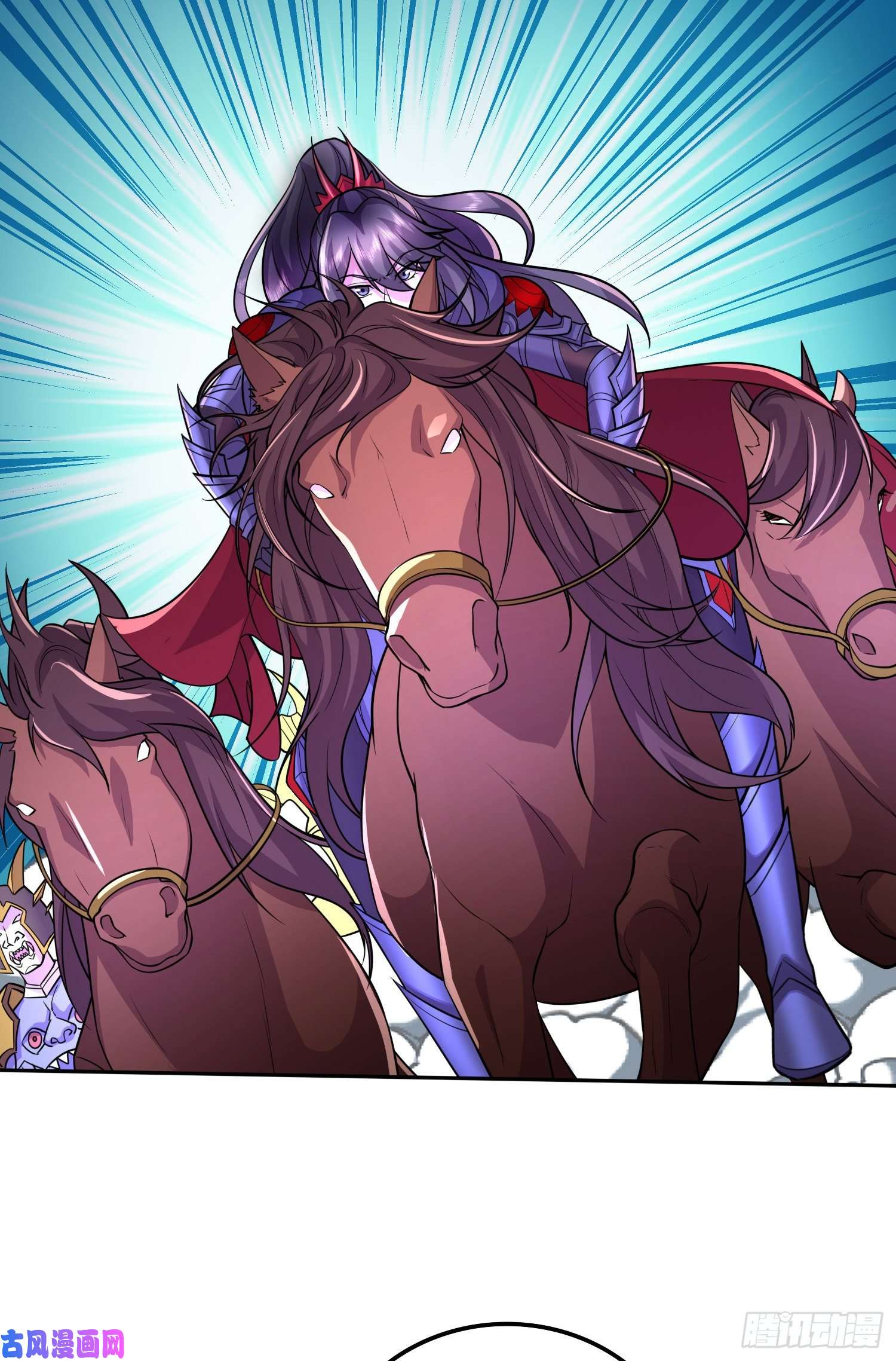 本婿修的是贱道第222话 荆川的怒火