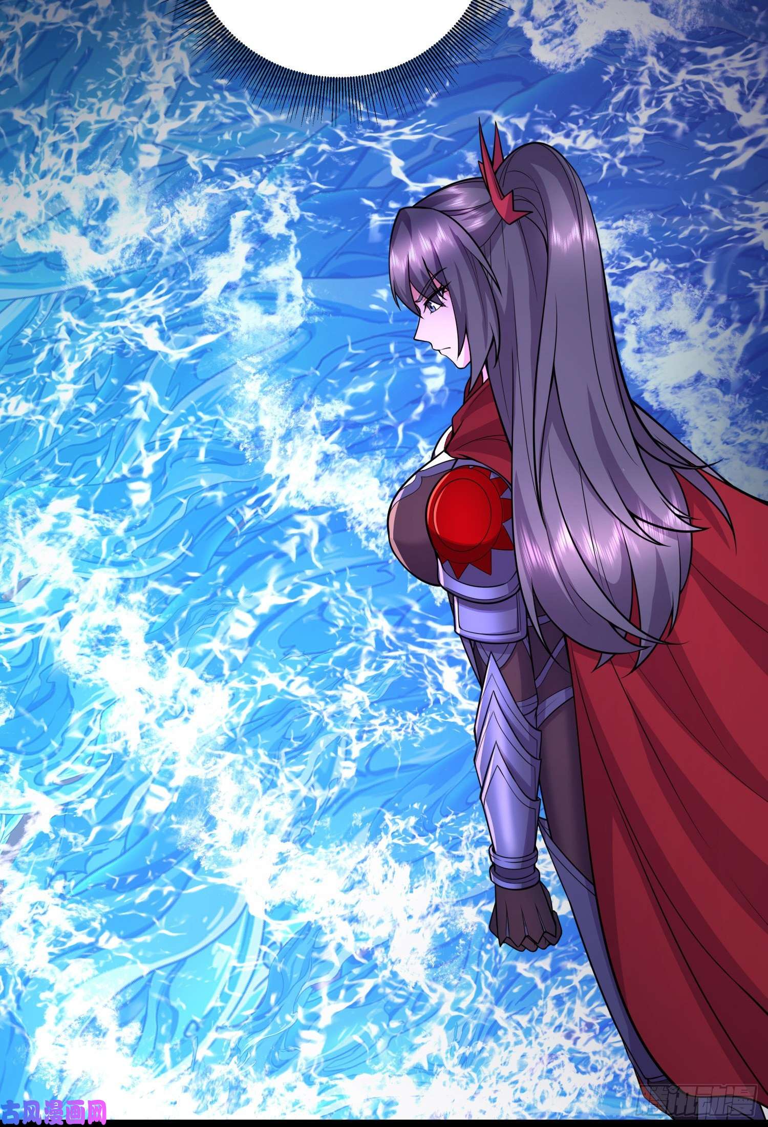 本婿修的是贱道第222话 荆川的怒火