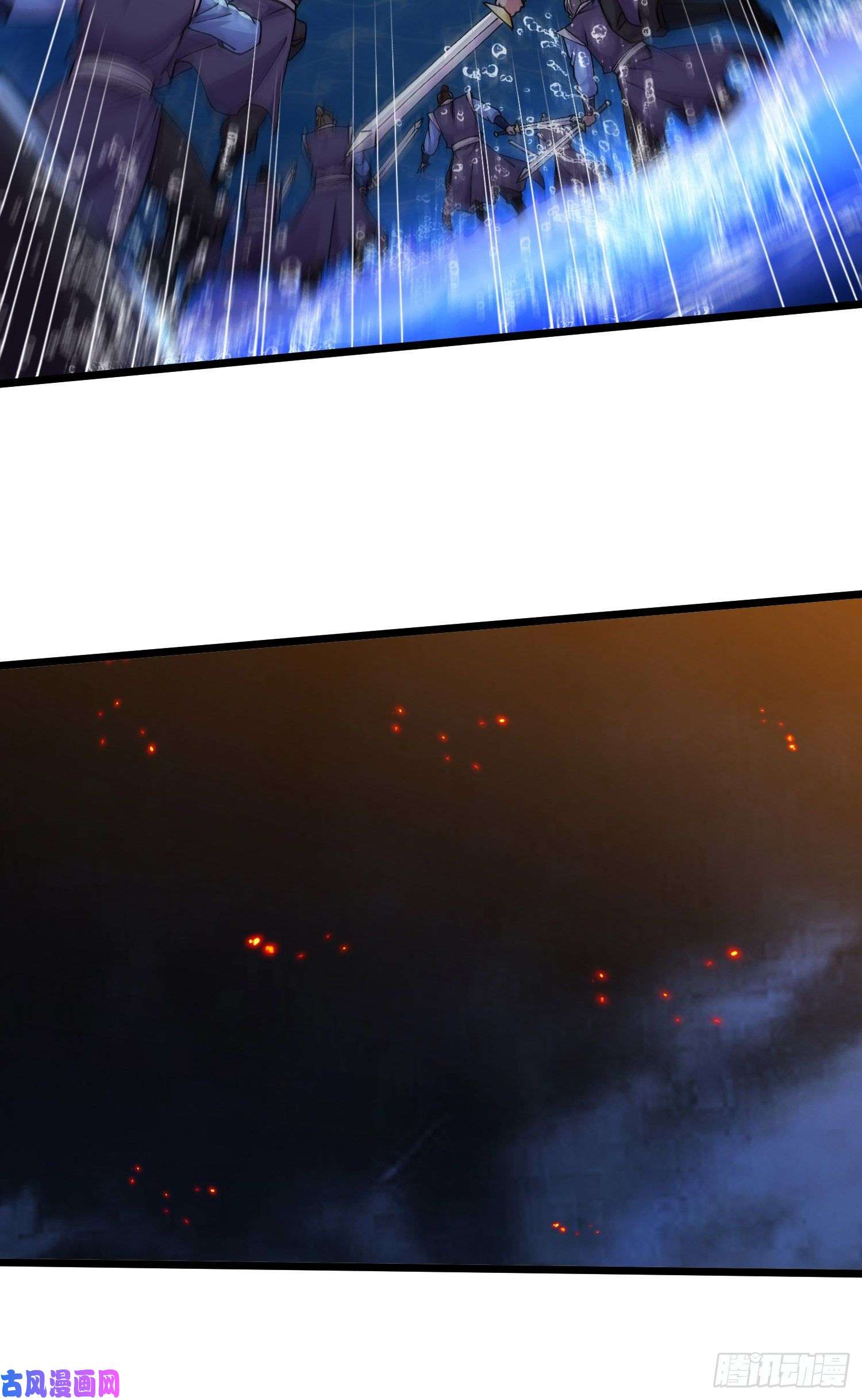 本婿修的是贱道第222话 荆川的怒火