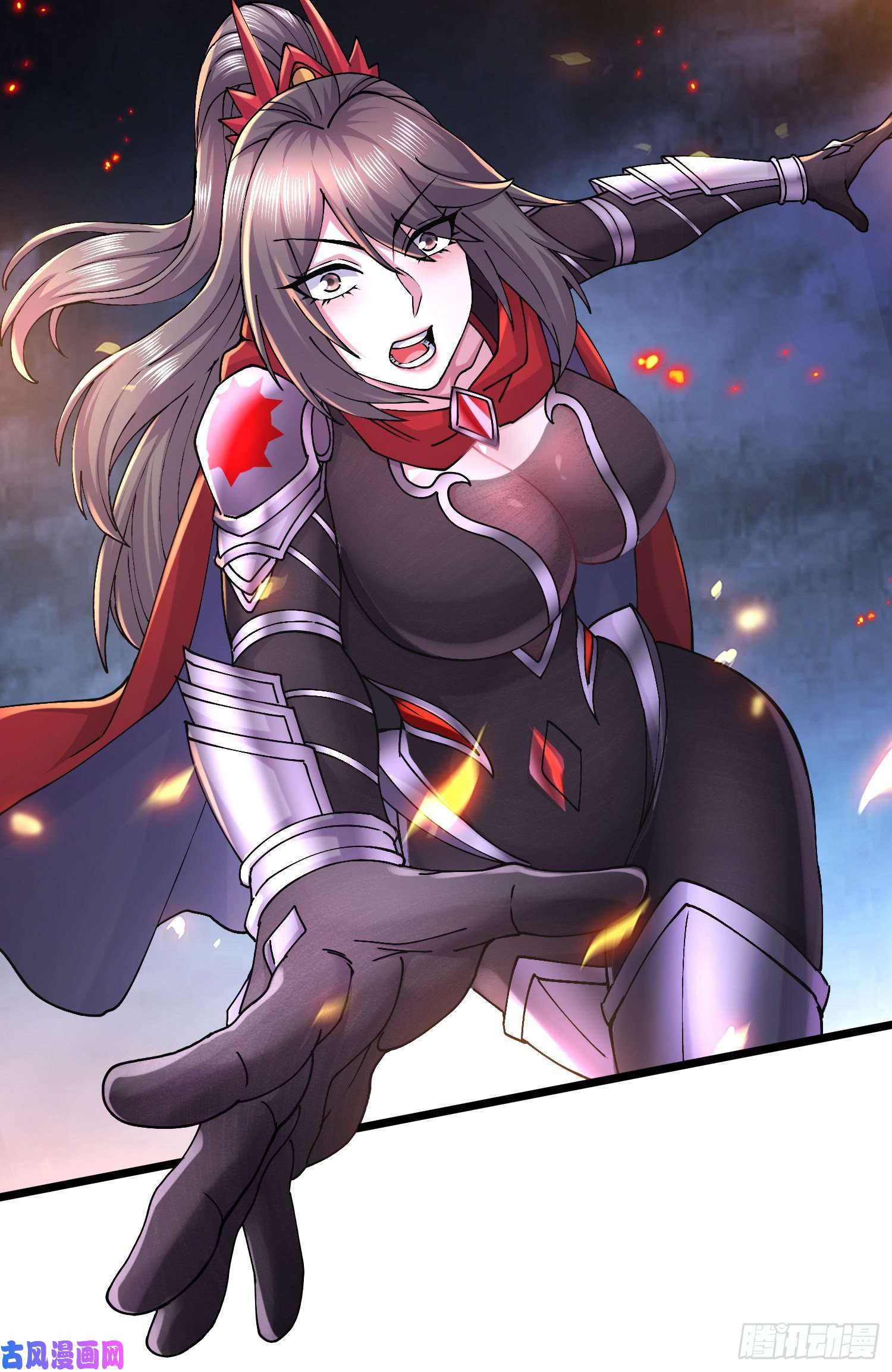 本婿修的是贱道第222话 荆川的怒火