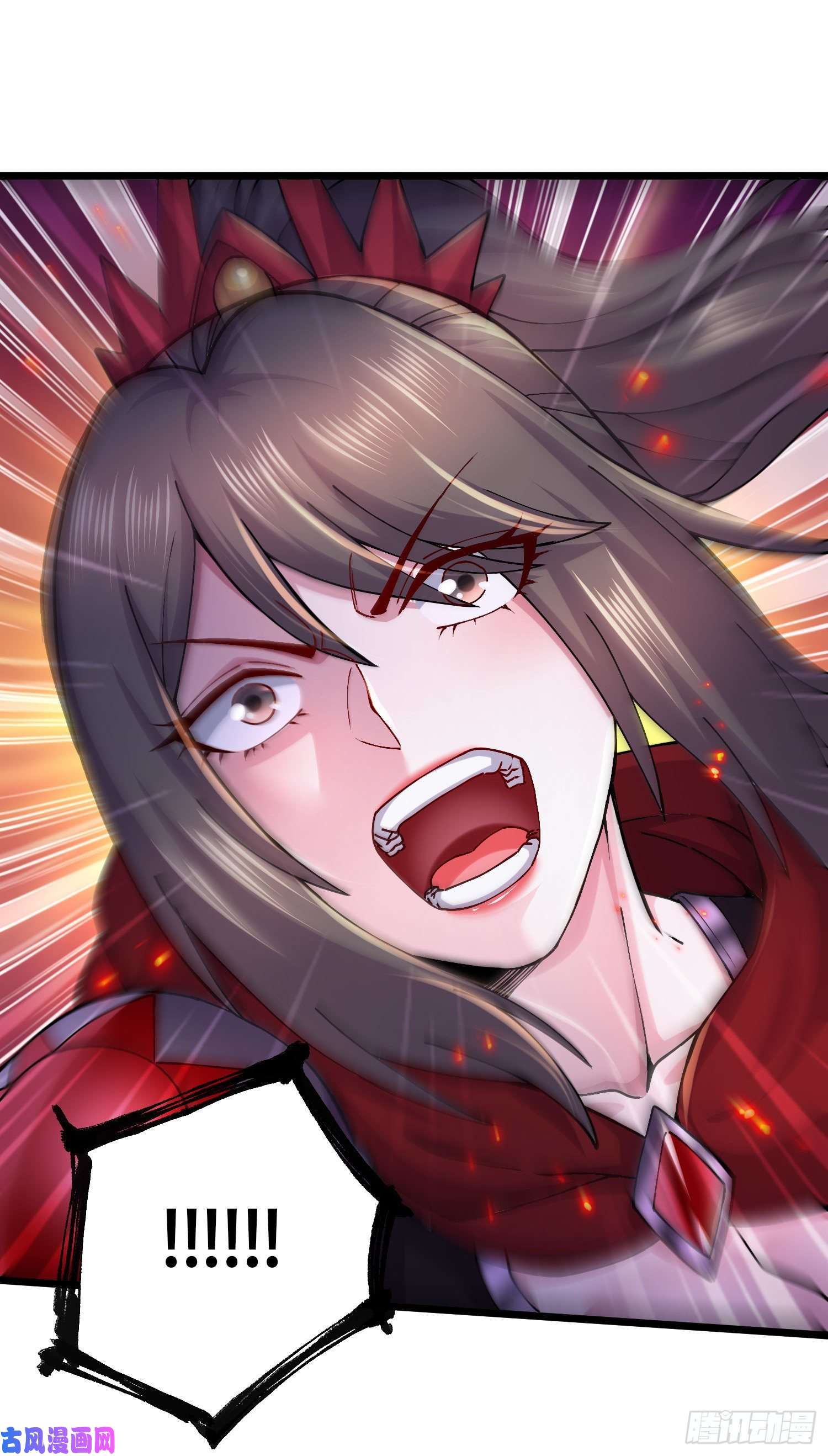 本婿修的是贱道第222话 荆川的怒火