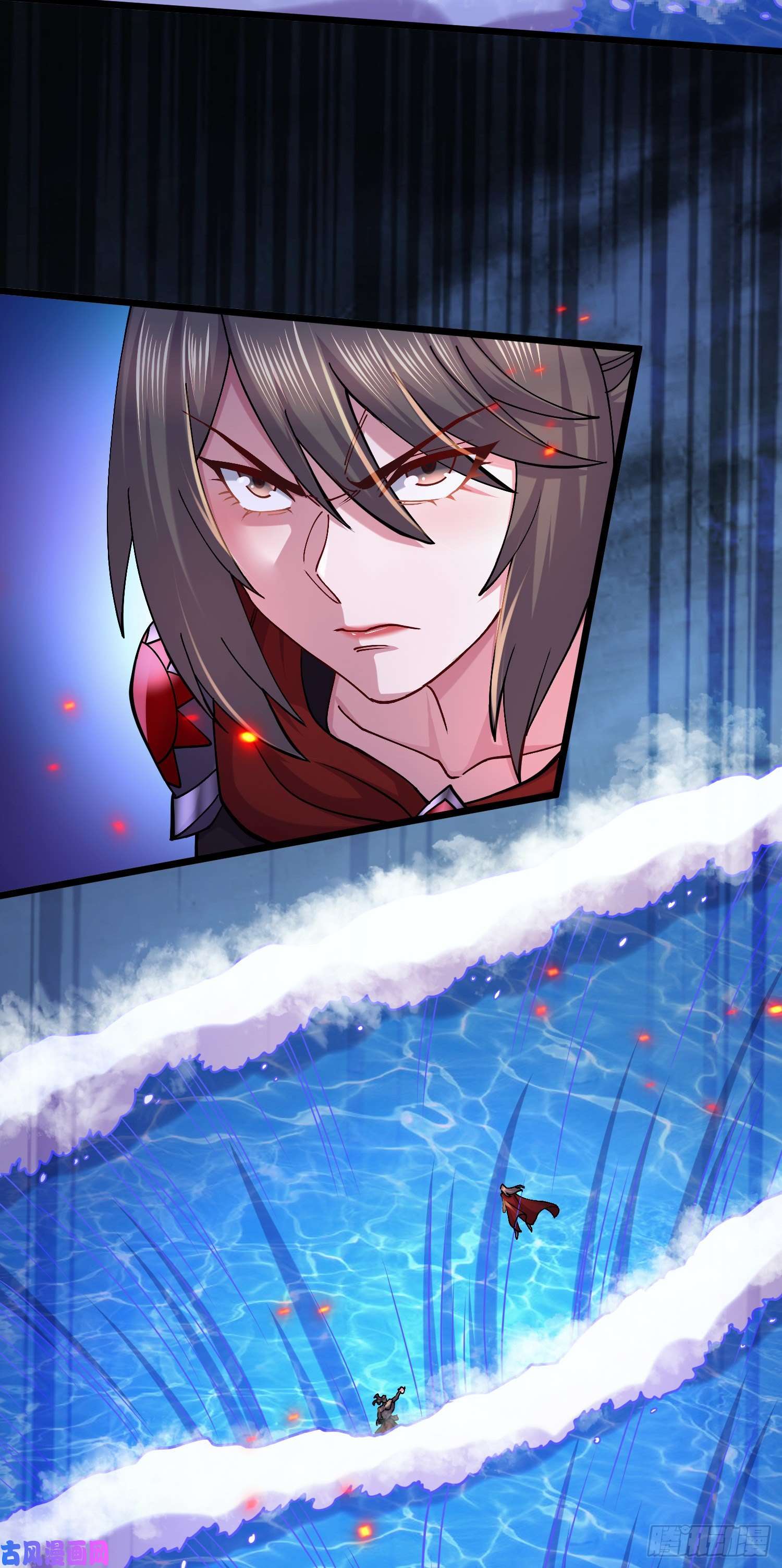 本婿修的是贱道第222话 荆川的怒火