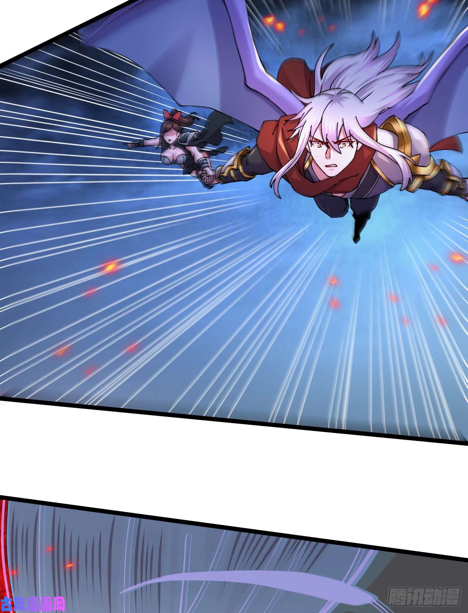 本婿修的是贱道第222话 荆川的怒火