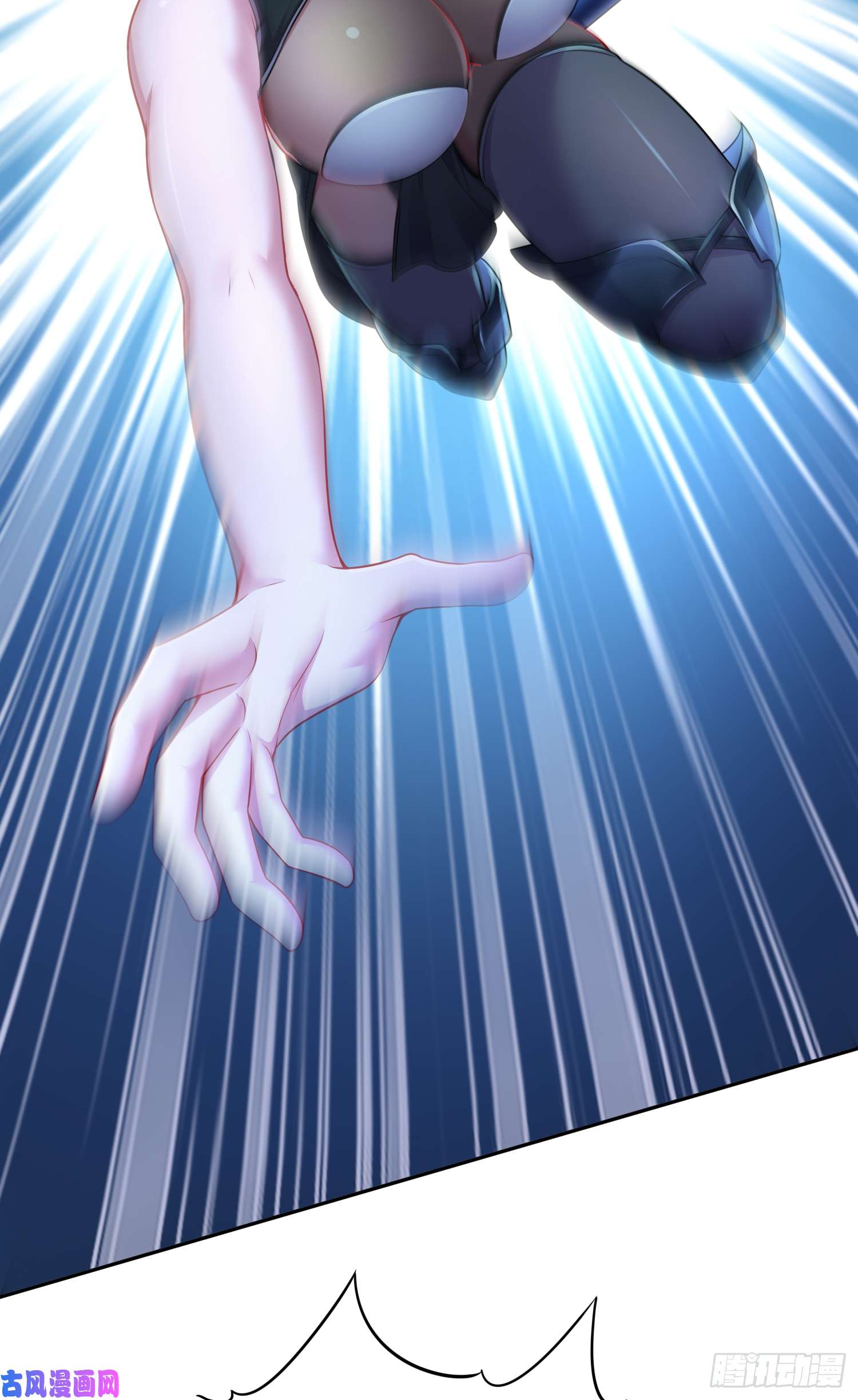 本婿修的是贱道第223话 碾碎在脚底下！