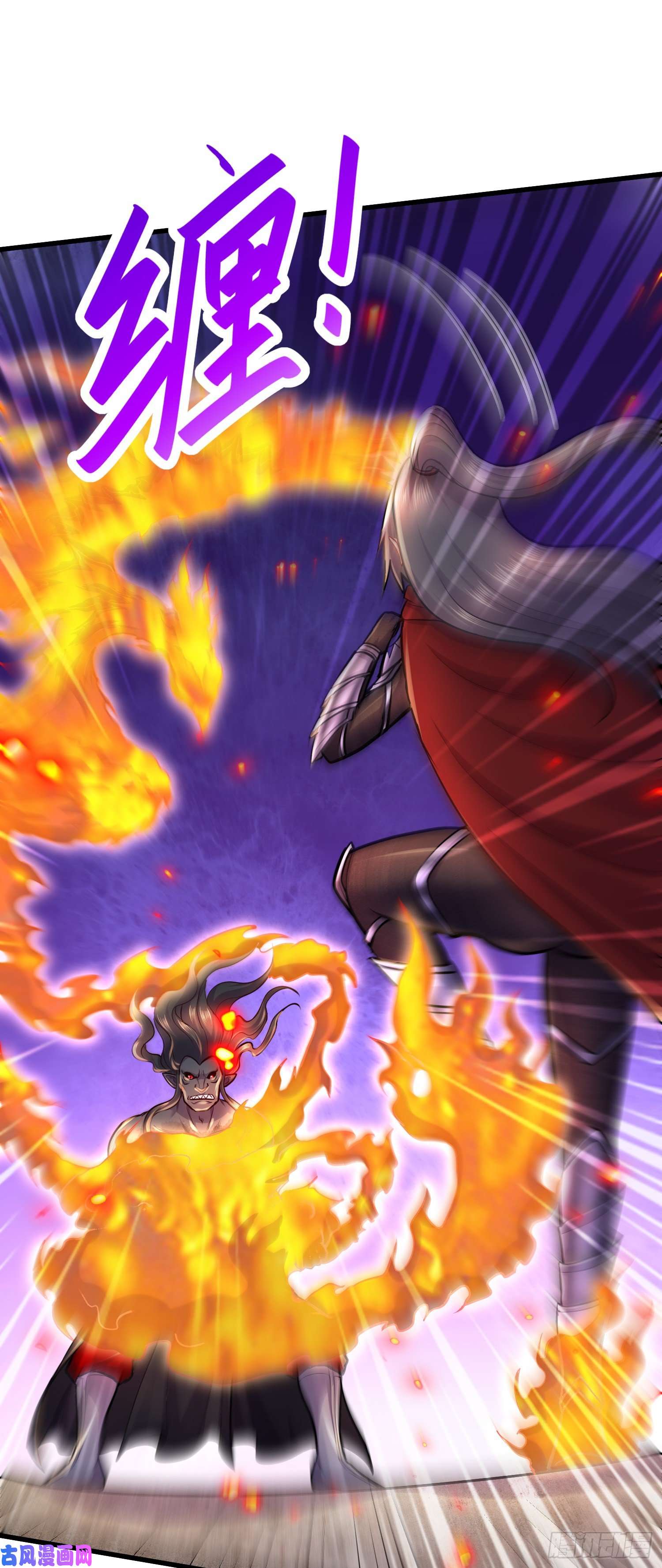 本婿修的是贱道第223话 碾碎在脚底下！