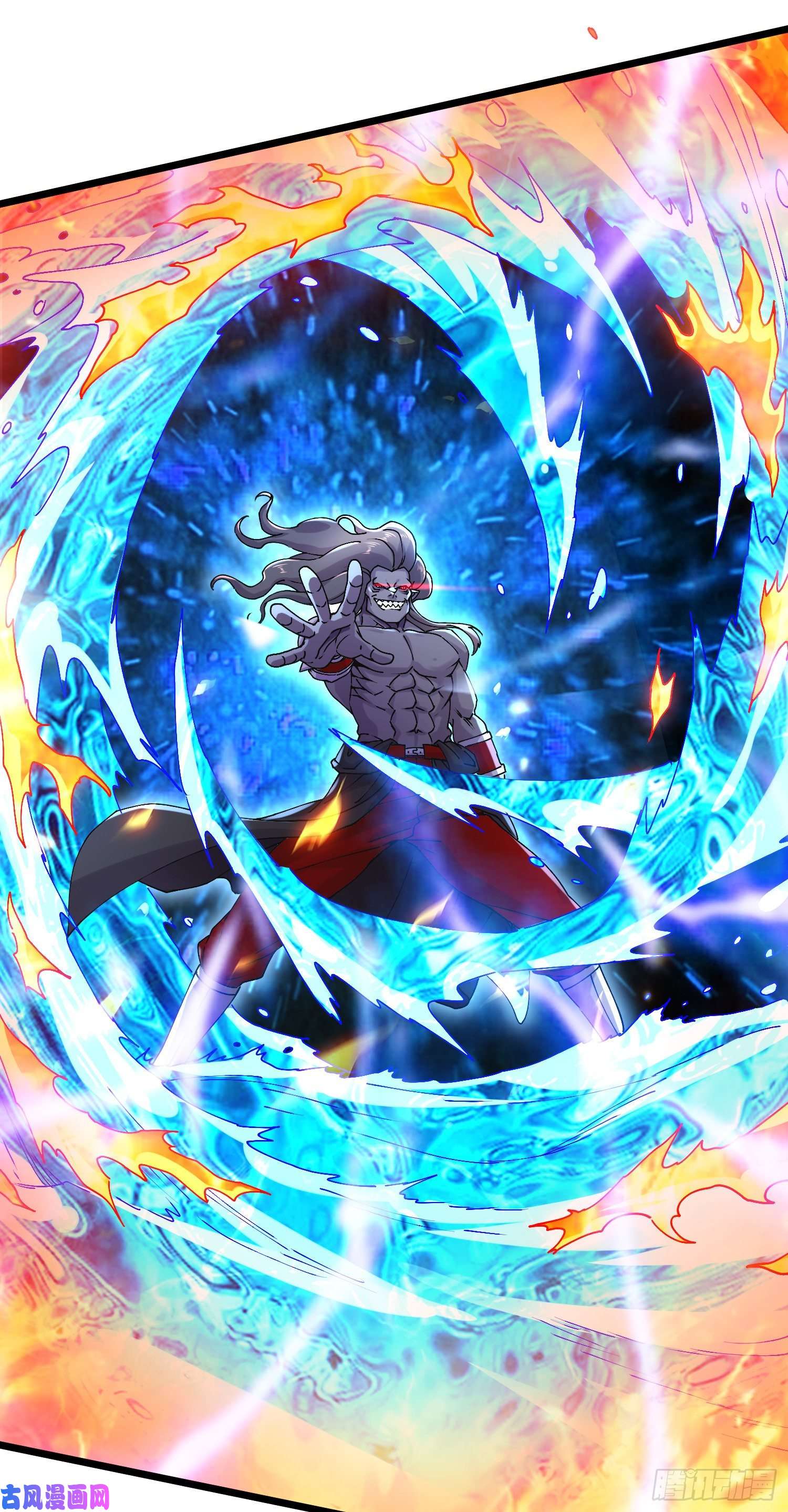 本婿修的是贱道第223话 碾碎在脚底下！