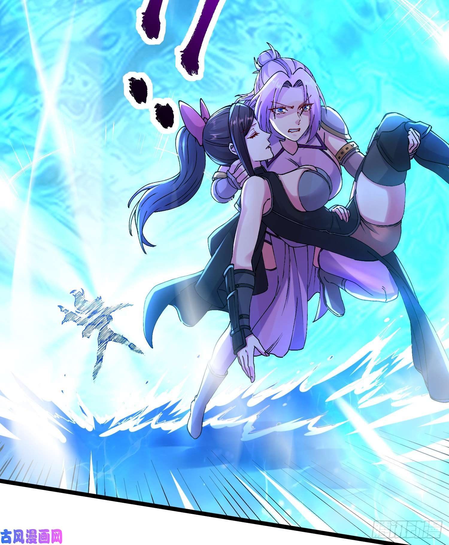 本婿修的是贱道第223话 碾碎在脚底下！