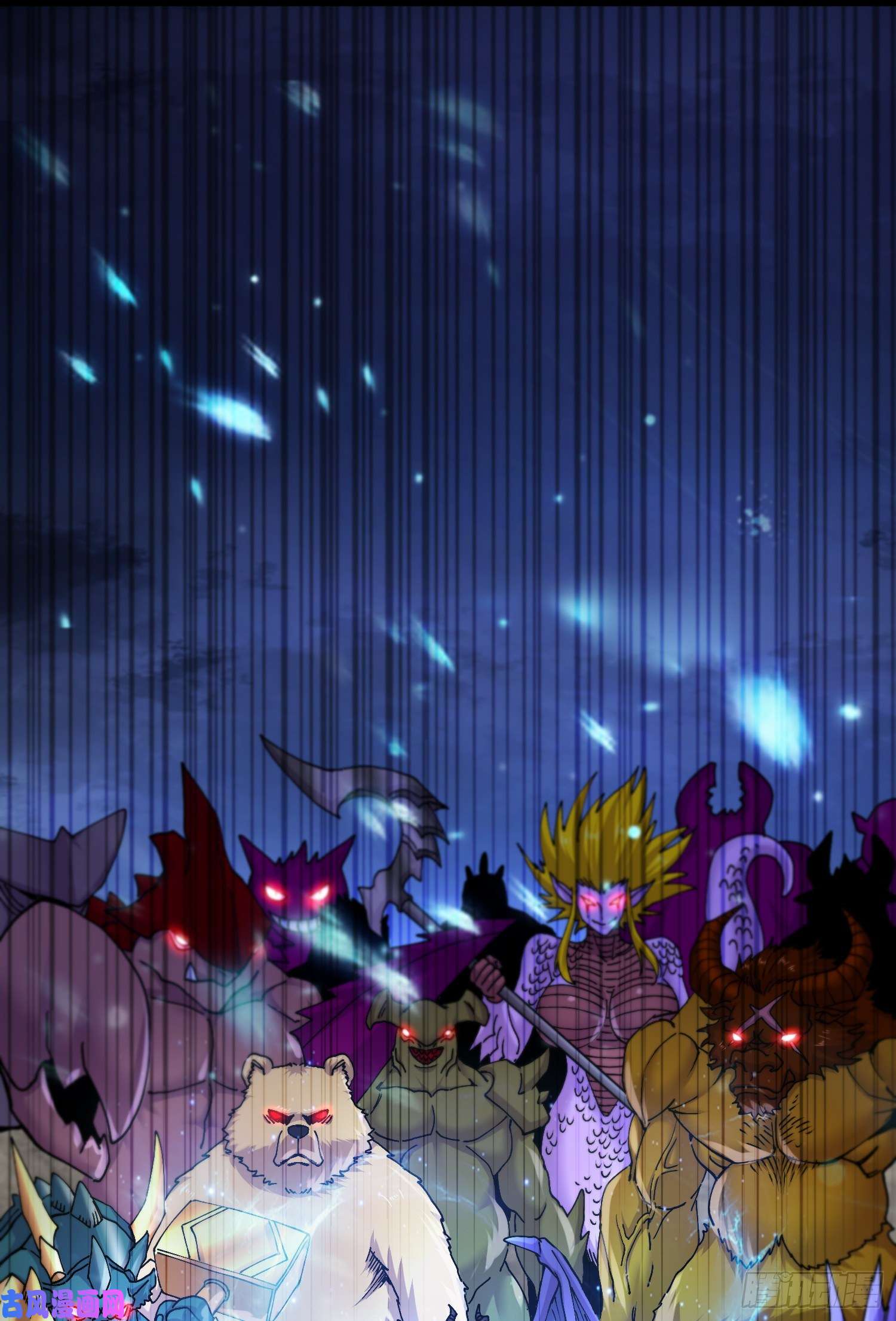 本婿修的是贱道第223话 碾碎在脚底下！