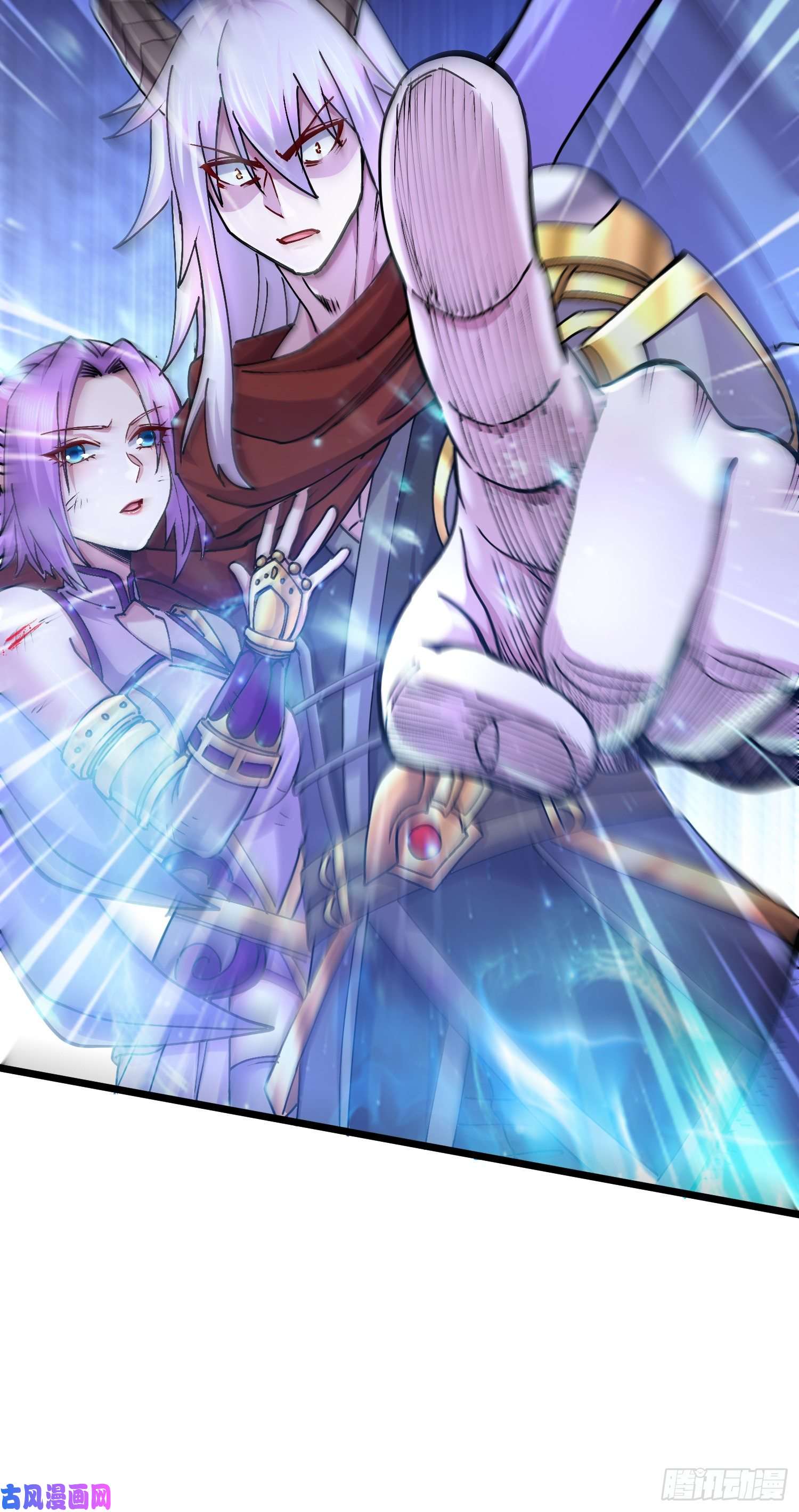 本婿修的是贱道第223话 碾碎在脚底下！