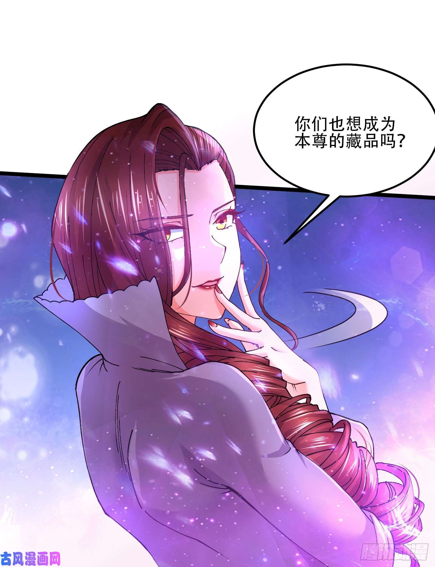 本婿修的是贱道番外 感谢粉丝！