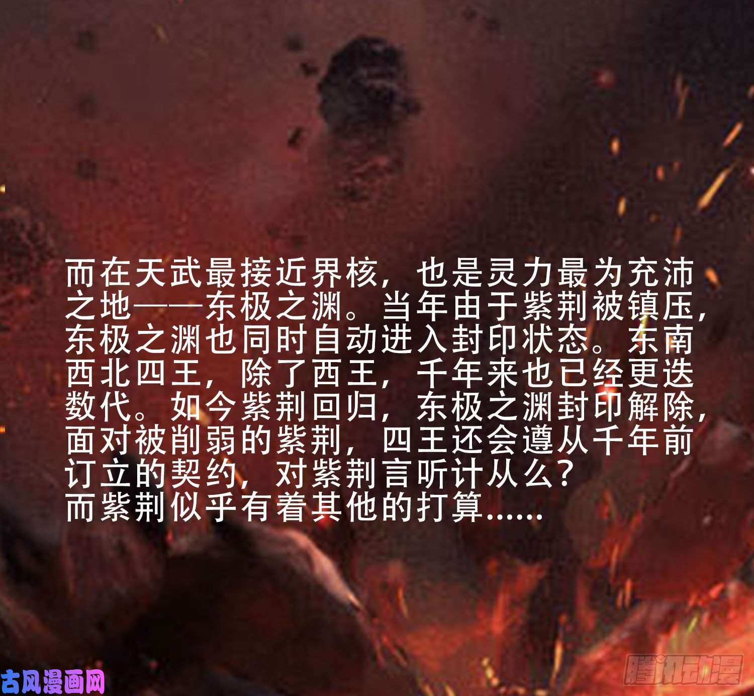本婿修的是贱道番外 感谢粉丝！