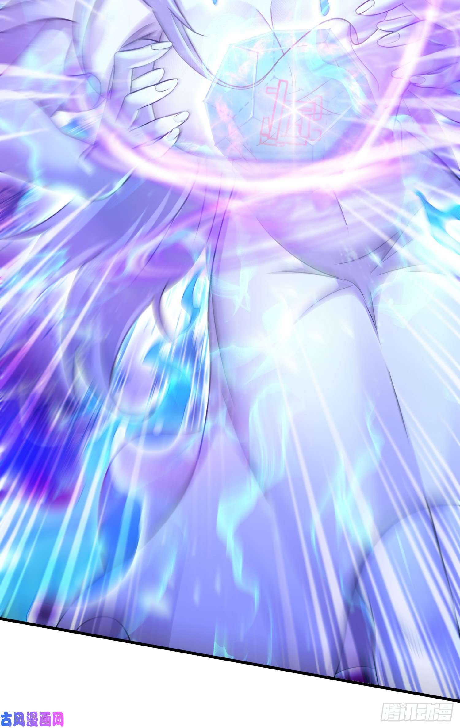 本婿修的是贱道第225话 命运之人