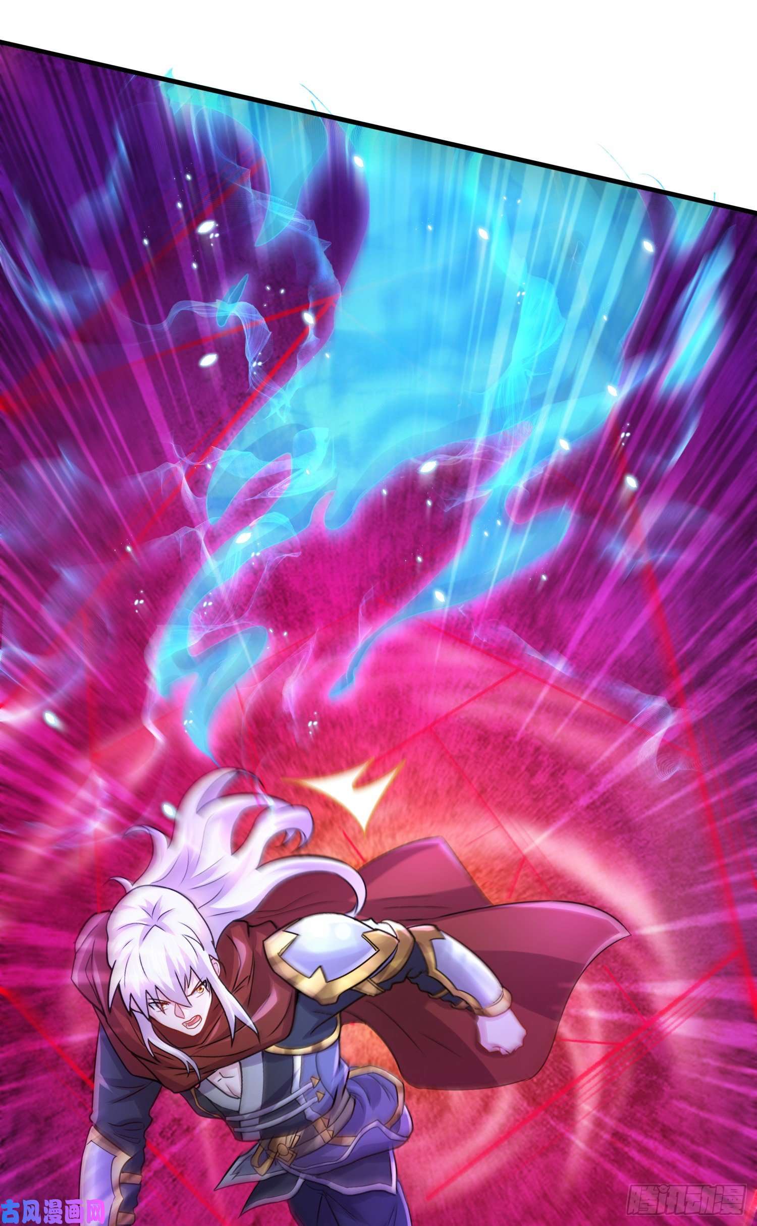 本婿修的是贱道第225话 命运之人