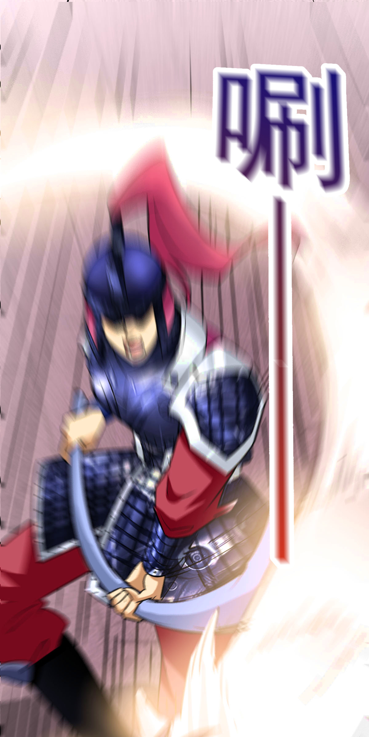 本婿修的是贱道第13话 一品宗师的恐怖（2）