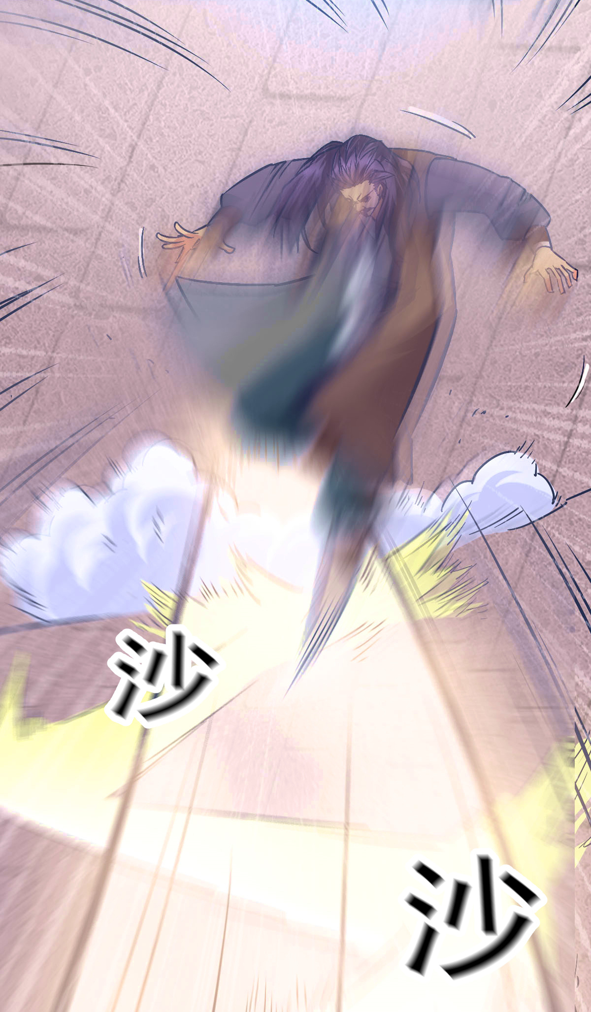 本婿修的是贱道第13话 一品宗师的恐怖（2）