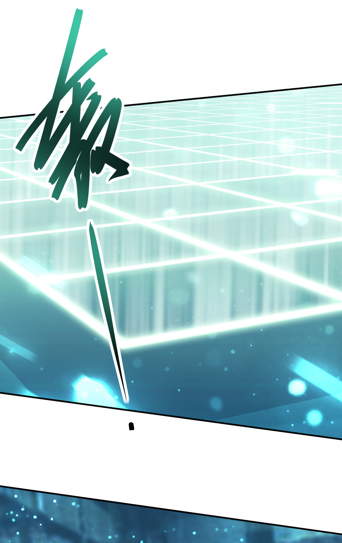 本婿修的是贱道第13话 一品宗师的恐怖（2）