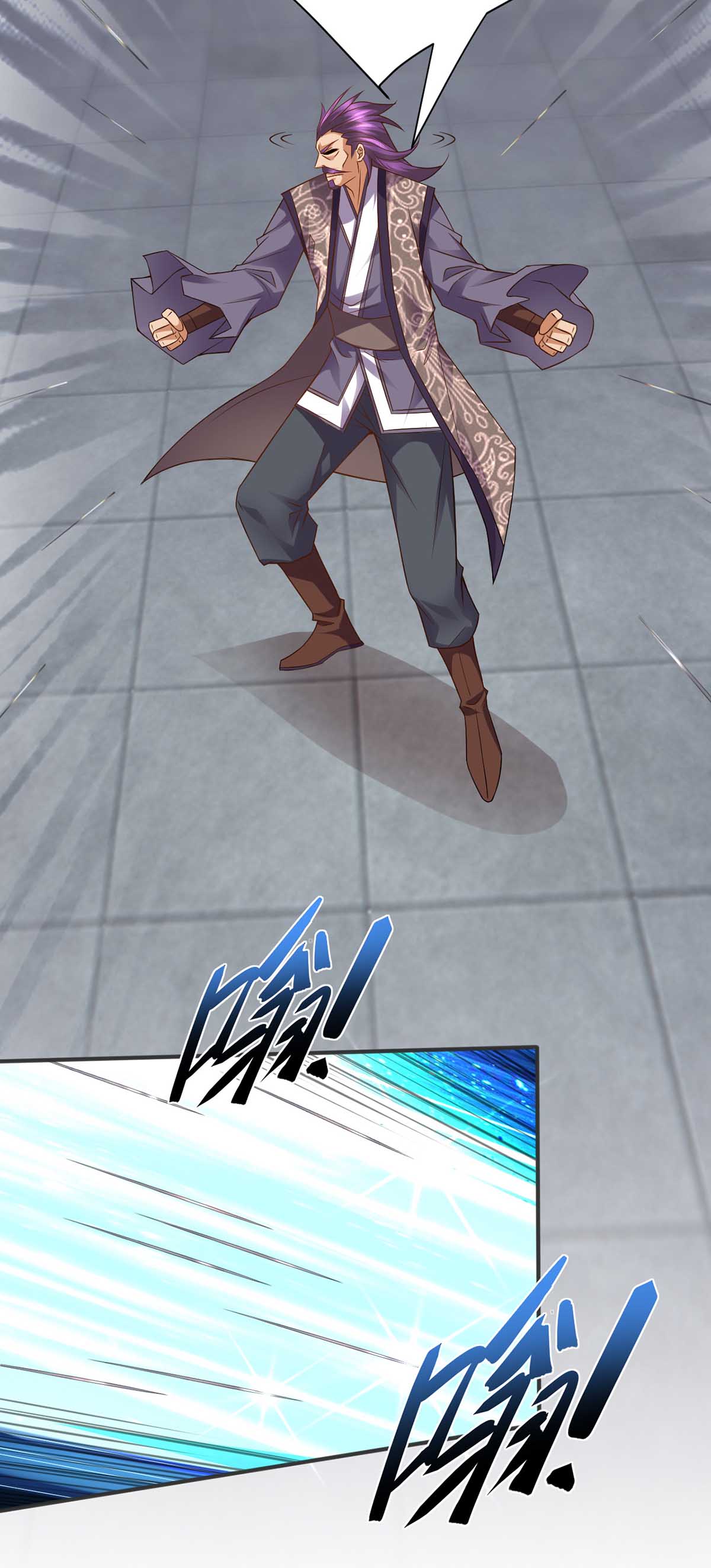 本婿修的是贱道第13话 一品宗师的恐怖（2）