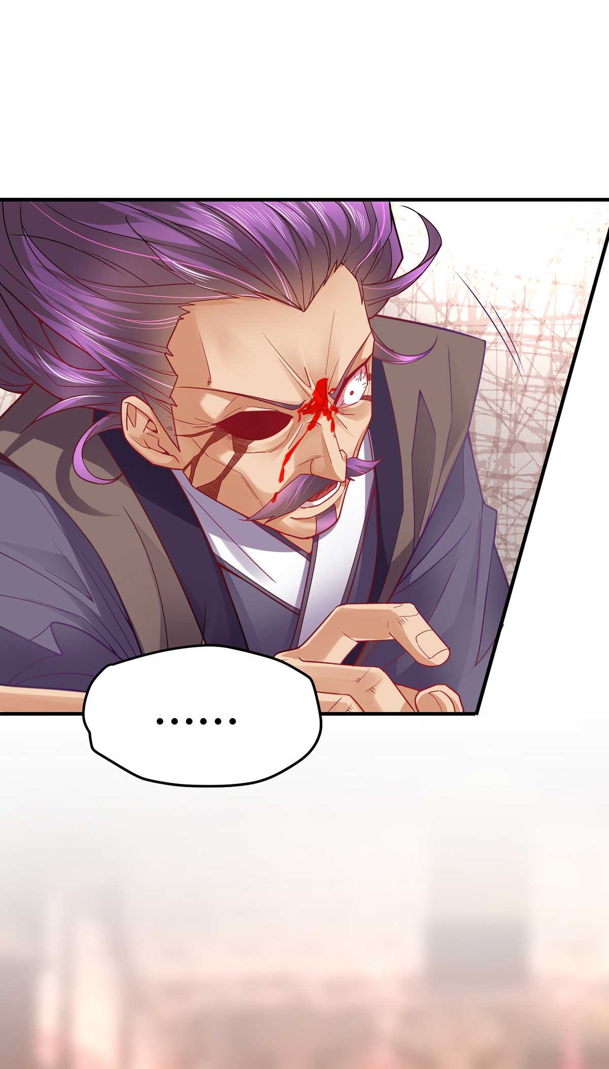 本婿修的是贱道第14话 用我的命赌你未来