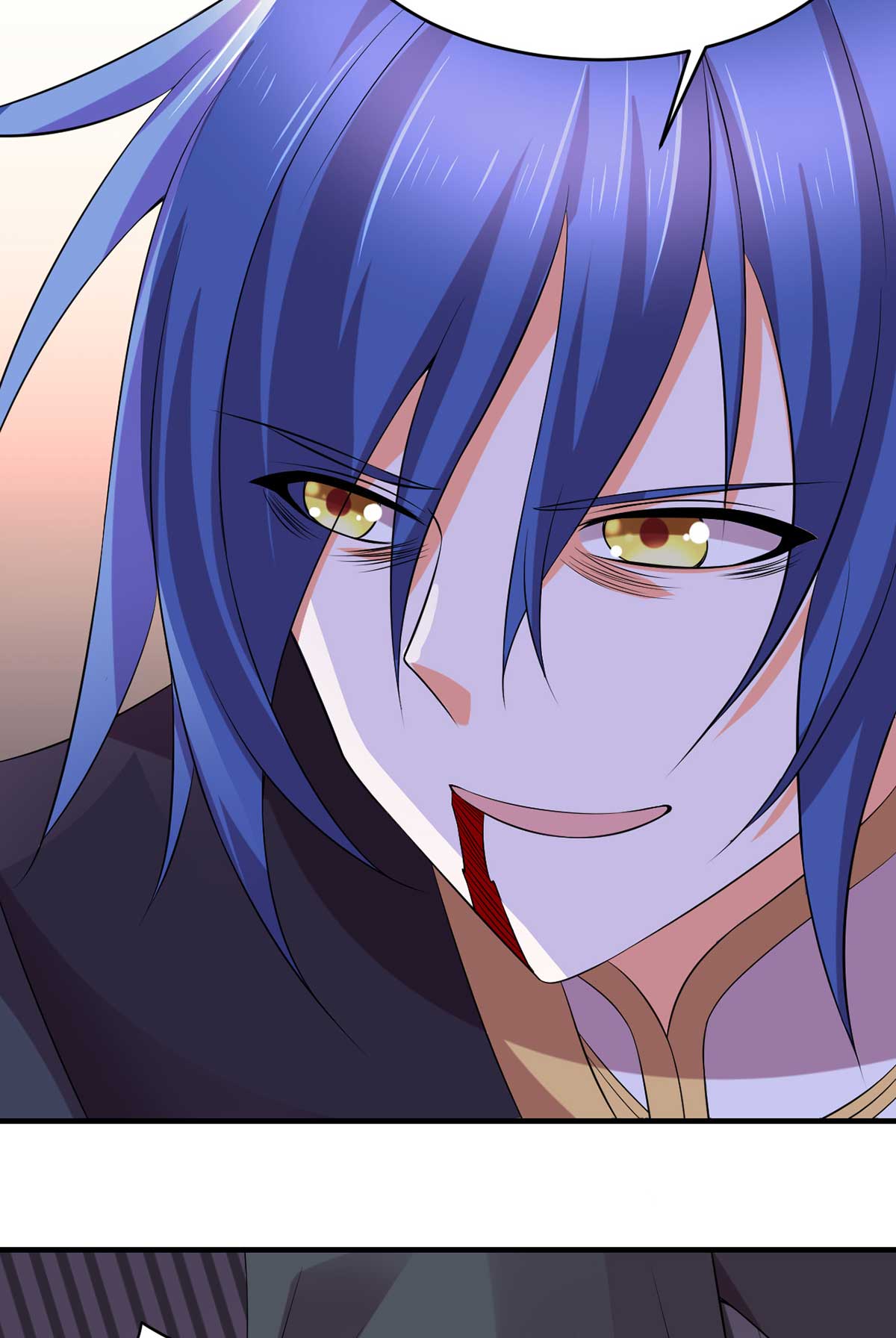 本婿修的是贱道第14话 用我的命赌你未来