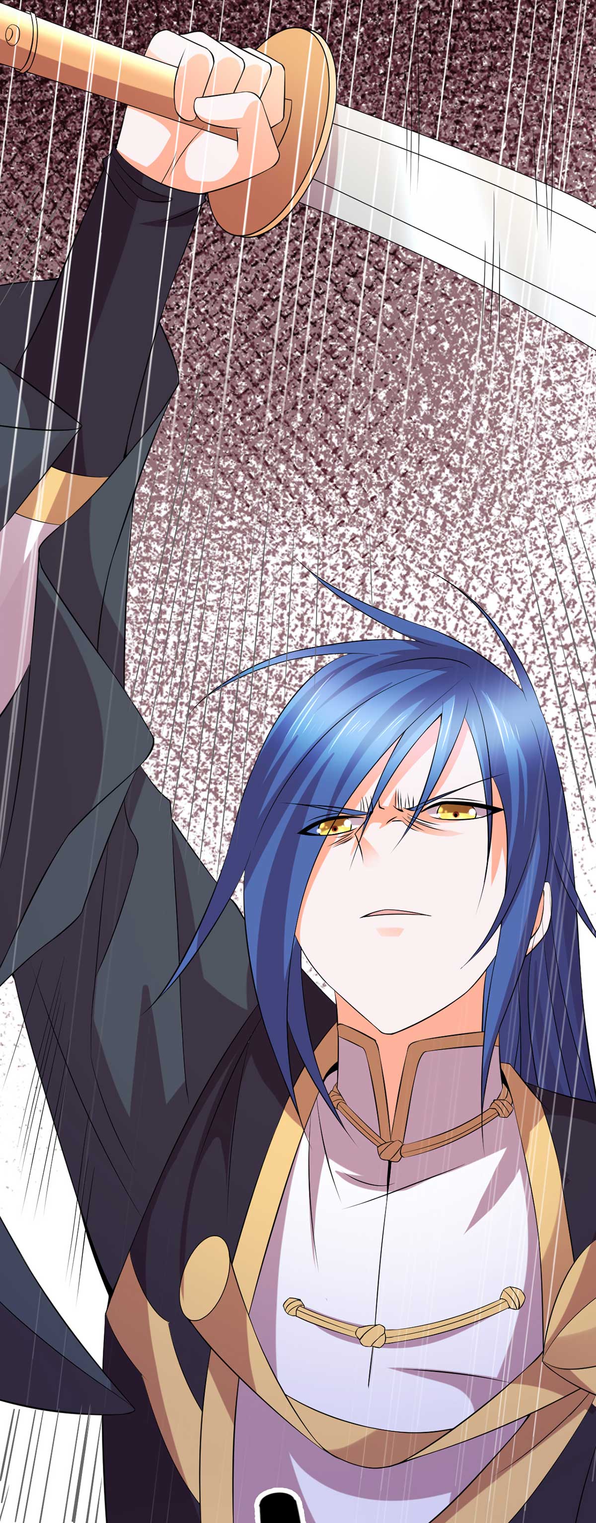 本婿修的是贱道第14话 用我的命赌你未来