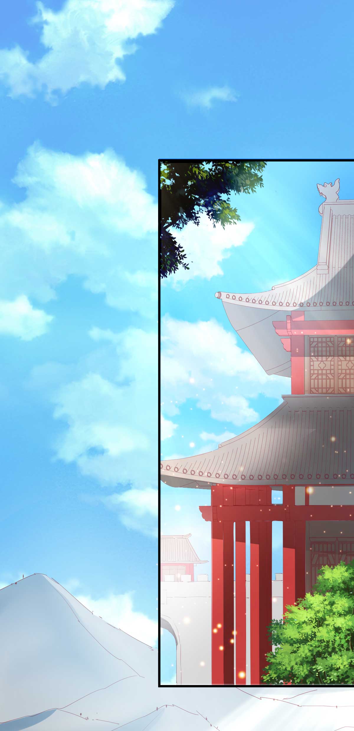 本婿修的是贱道第14话 用我的命赌你未来