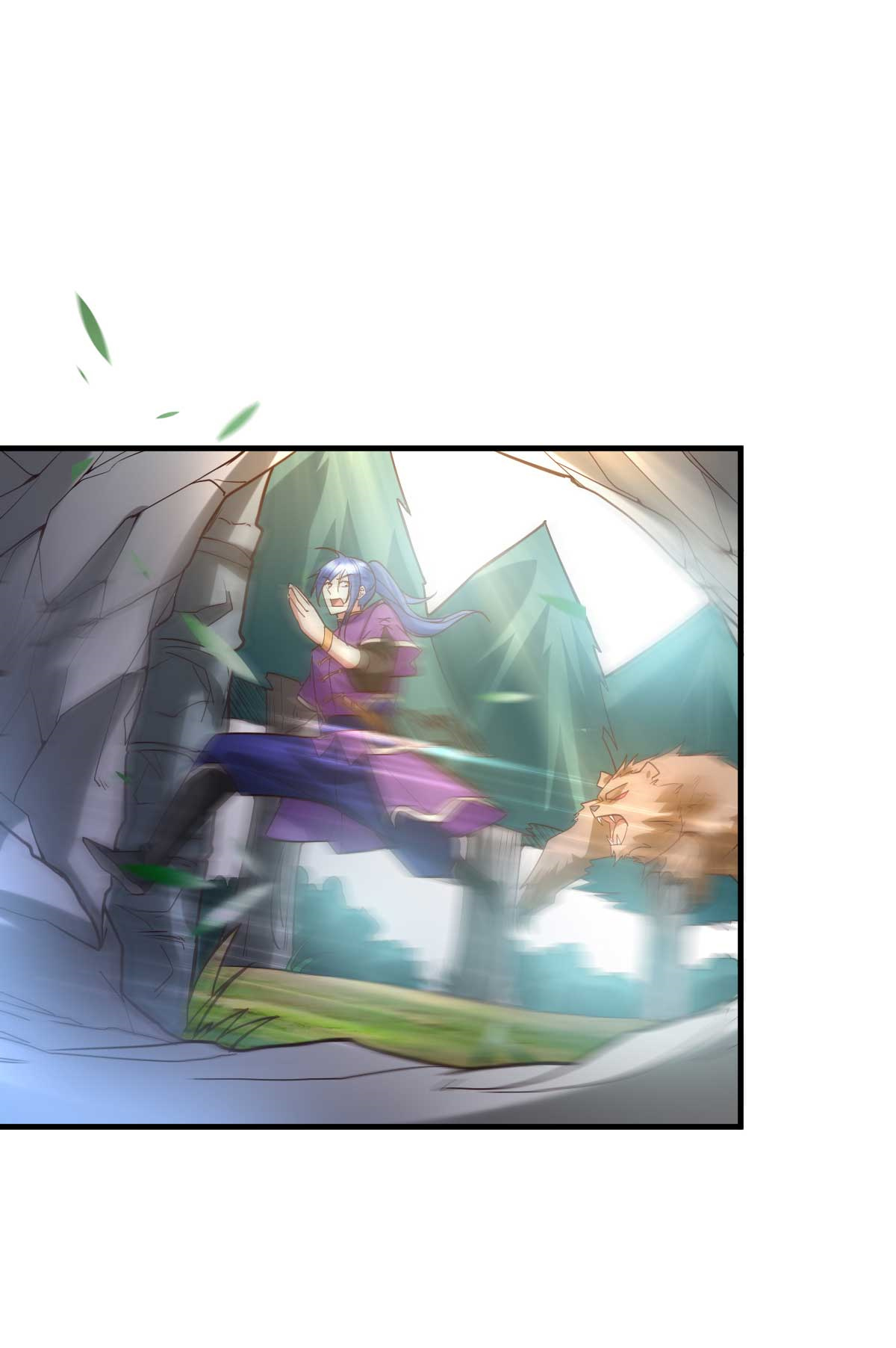 本婿修的是贱道第18话 美女与野兽