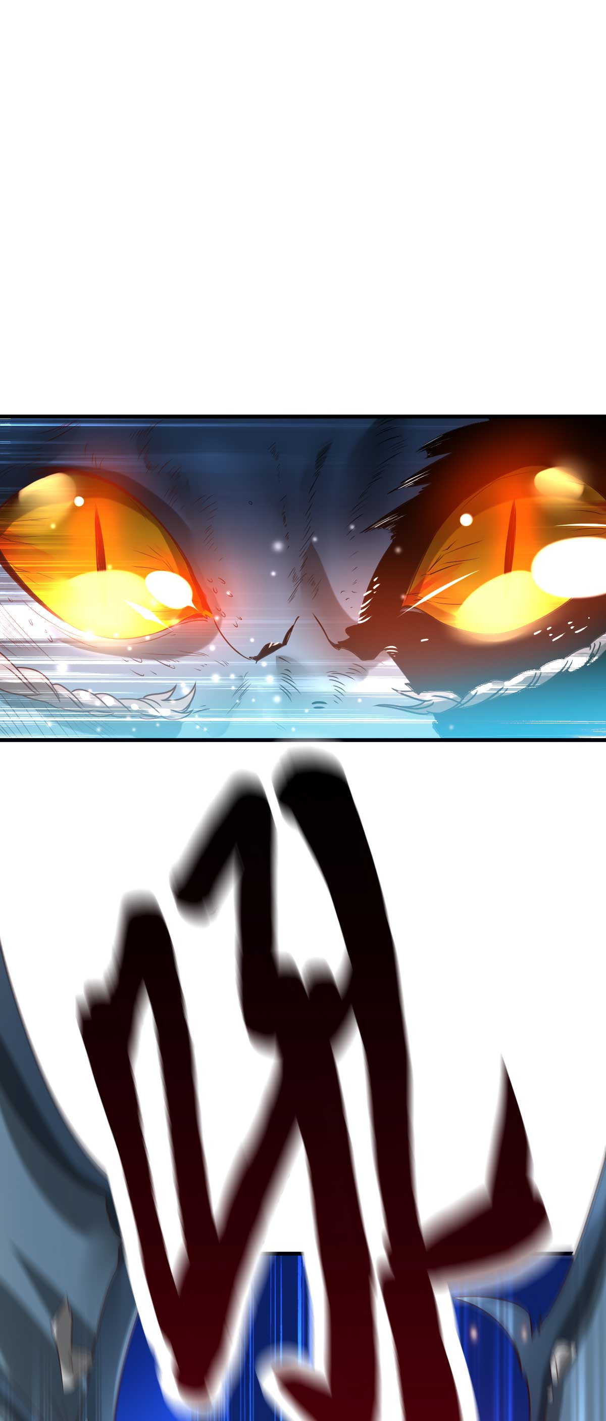 本婿修的是贱道第18话 美女与野兽