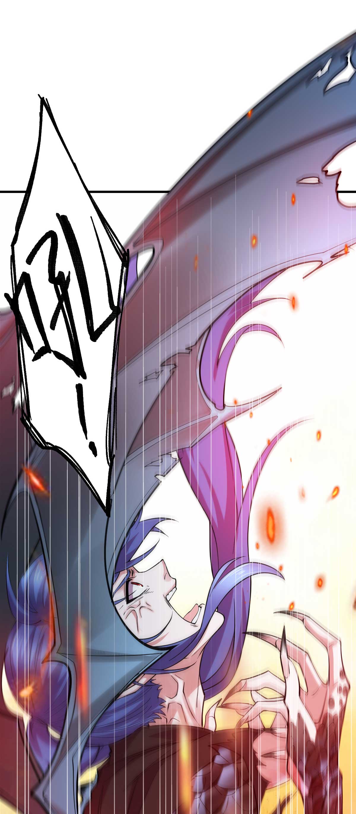 本婿修的是贱道第20话 事后