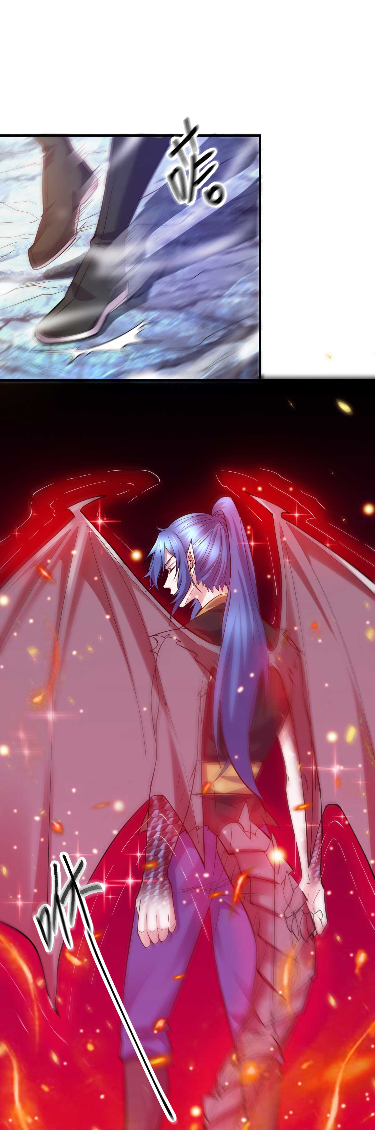 本婿修的是贱道第20话 事后