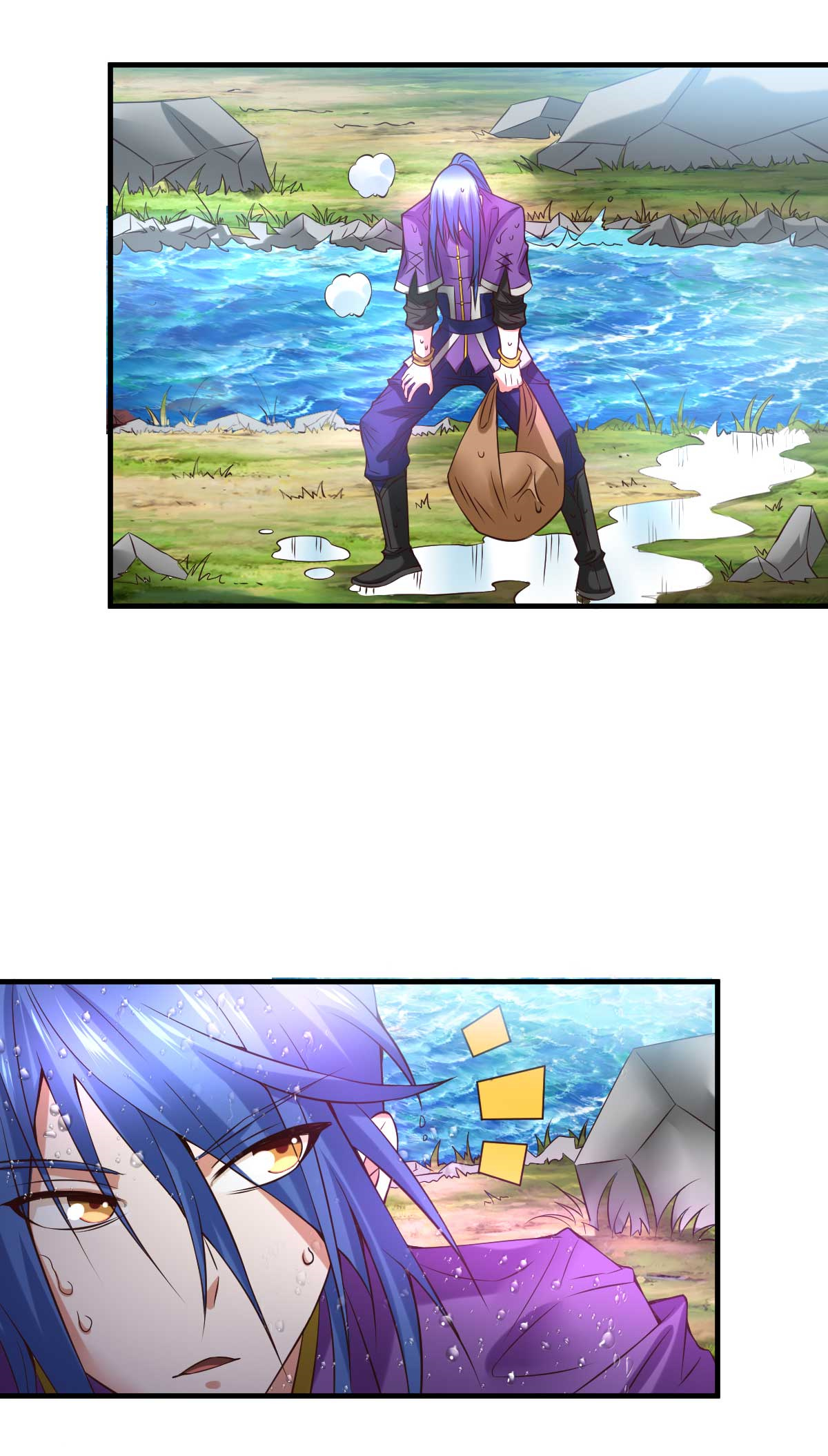 本婿修的是贱道第20话 事后