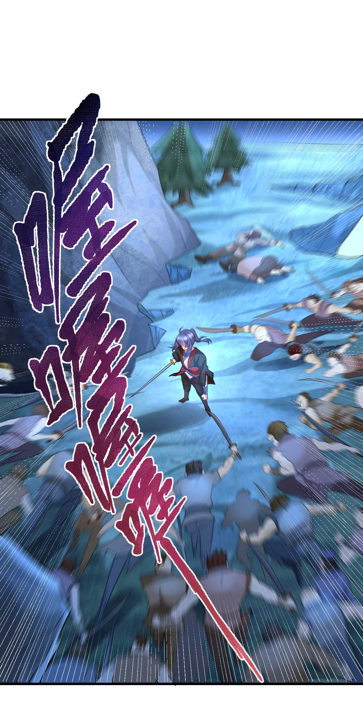 本婿修的是贱道第24话 屠杀